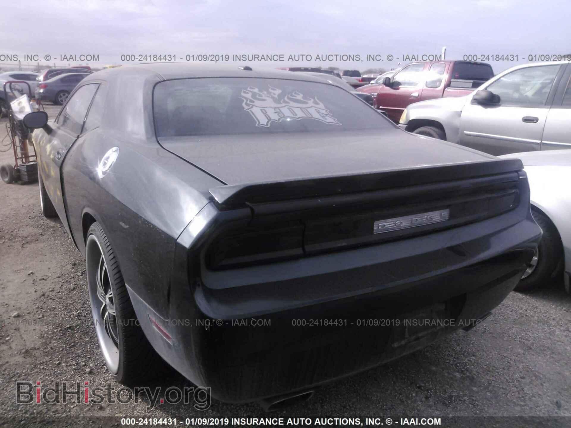 2010 DODGE CHALLENGER - VIN: 2B3CJ5DT4AH260847 - Фото 3