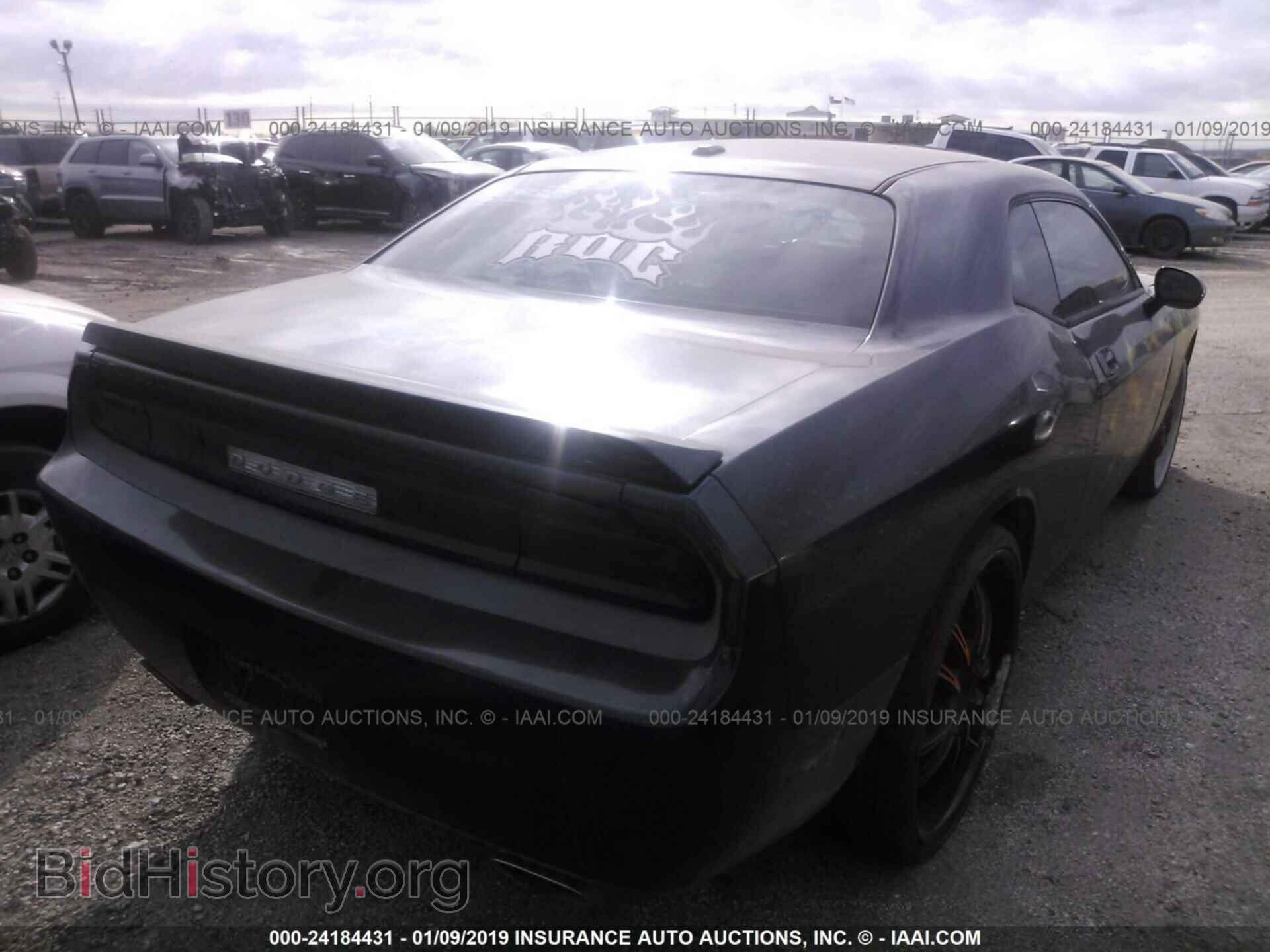 2010 DODGE CHALLENGER - VIN: 2B3CJ5DT4AH260847 - Фото 4