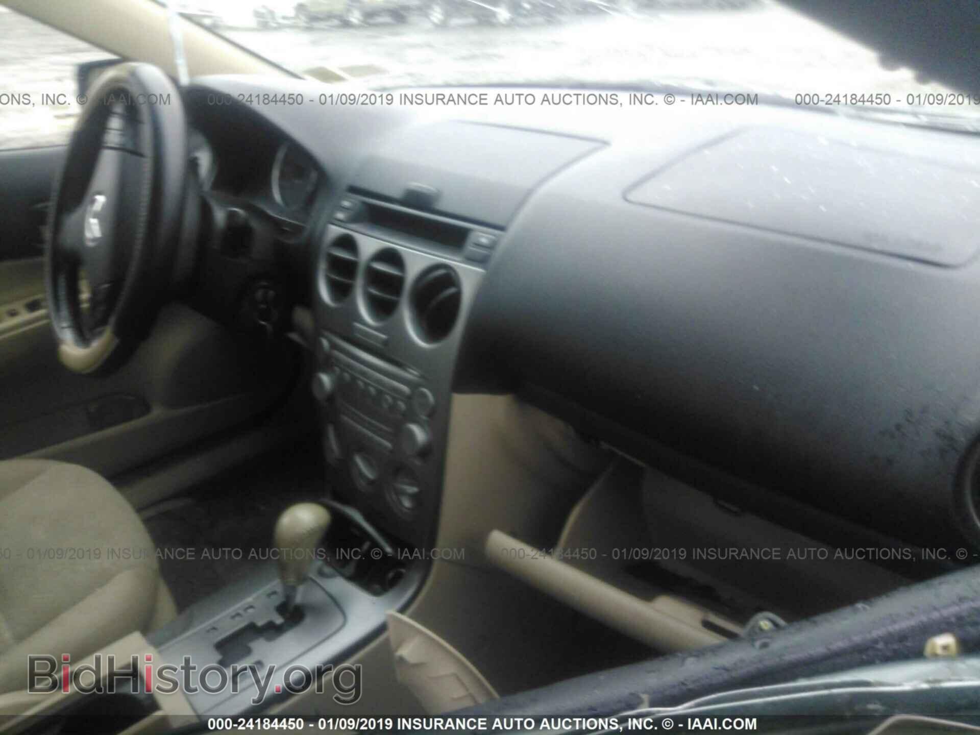 2005 MAZDA 6 - VIN: 1YVFP80C255M74065 - Фото 5