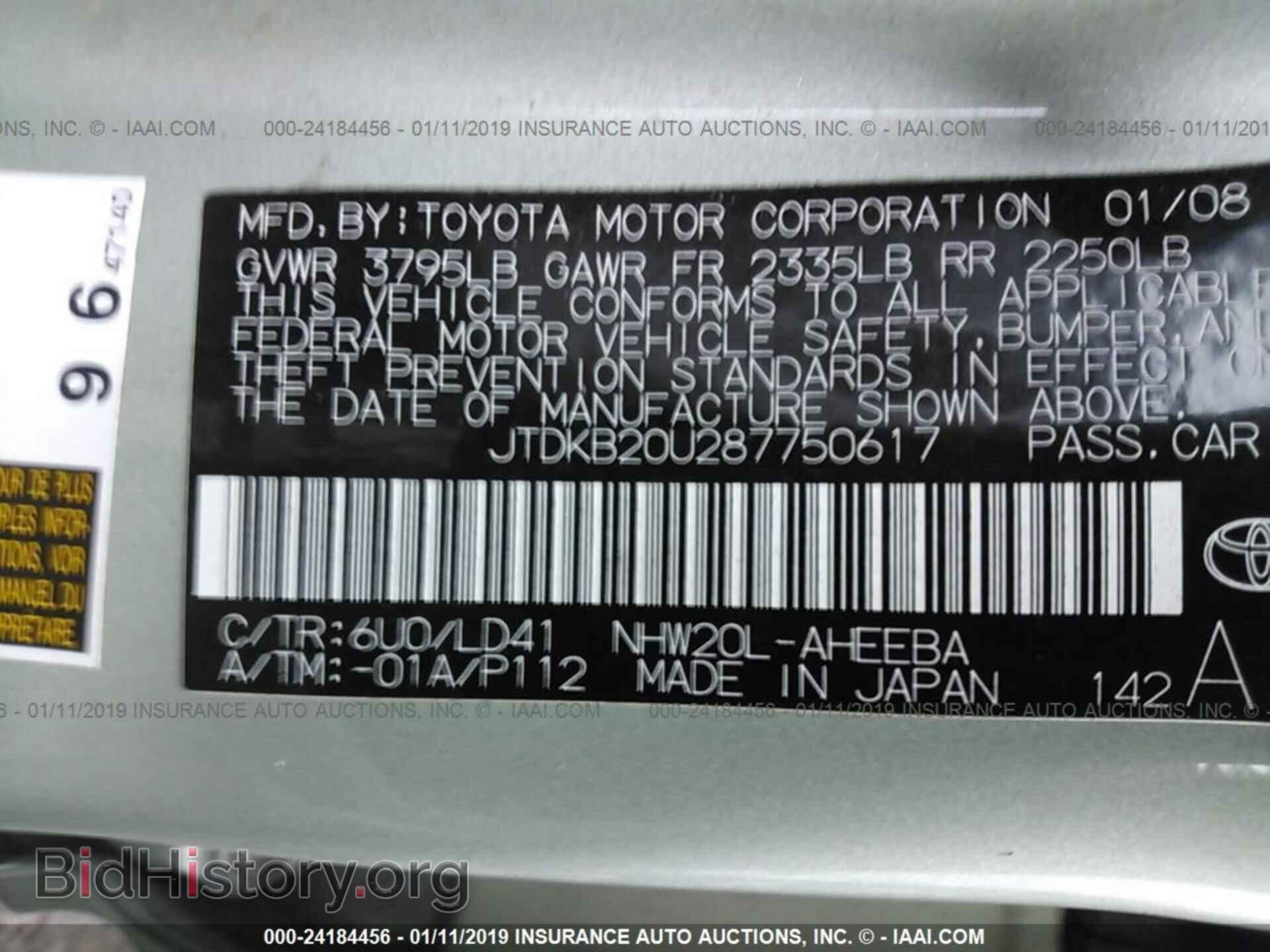 2018 TESLA MODEL 3 - VIN: 5YJ3E1EA0JF151722 - Photo 9