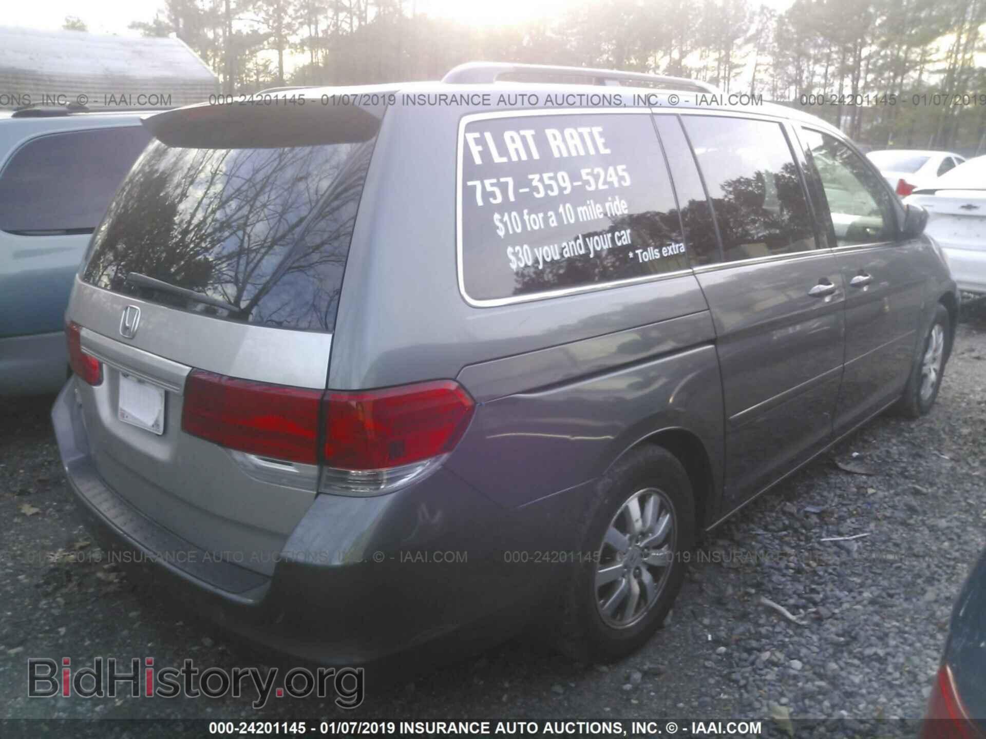 2012 FORD ECONOLINE - VIN: 1FTNE2EW7CDA10439 - Photo 4