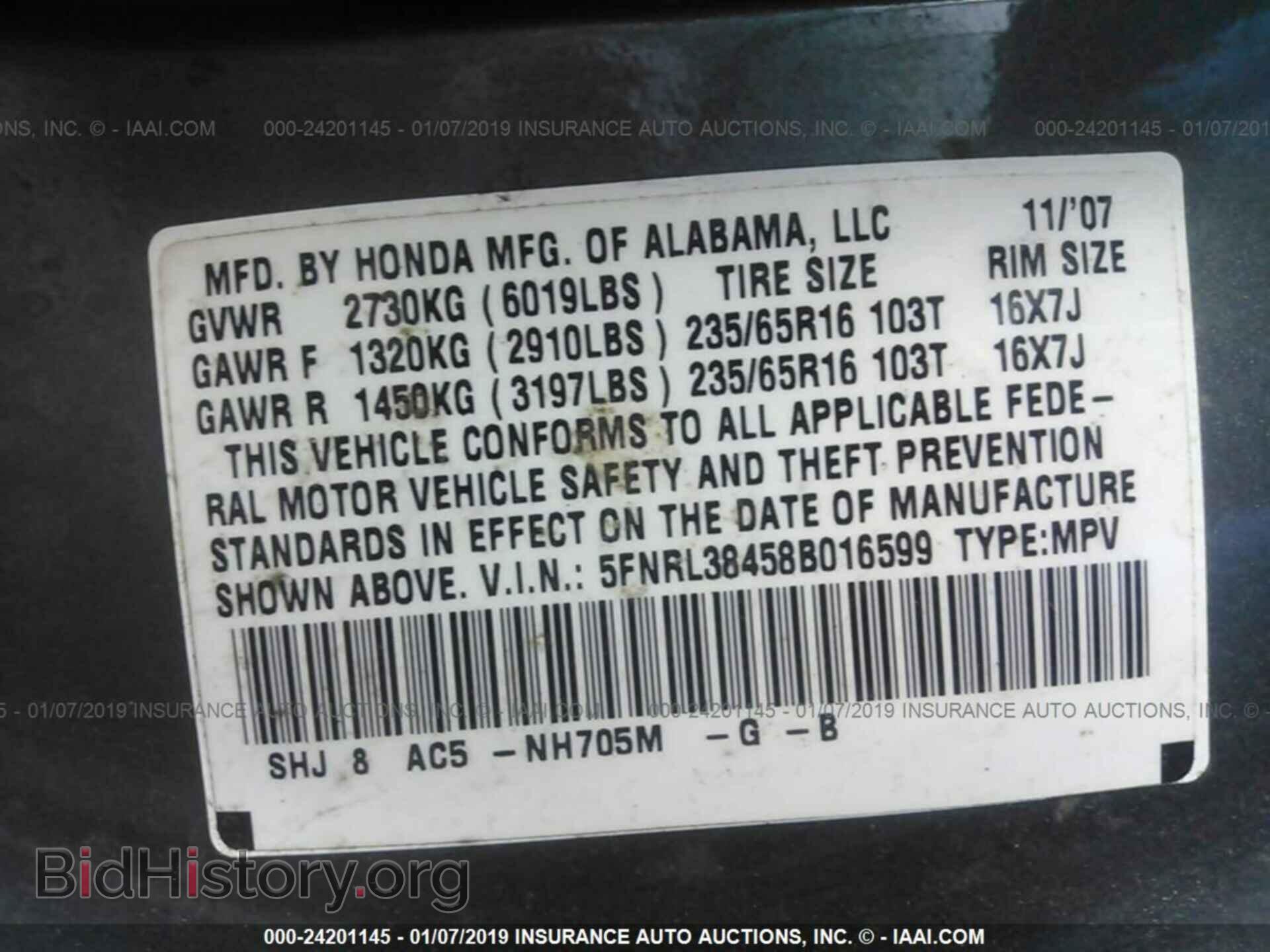 2012 FORD ECONOLINE - VIN: 1FTNE2EW7CDA10439 - Photo 9