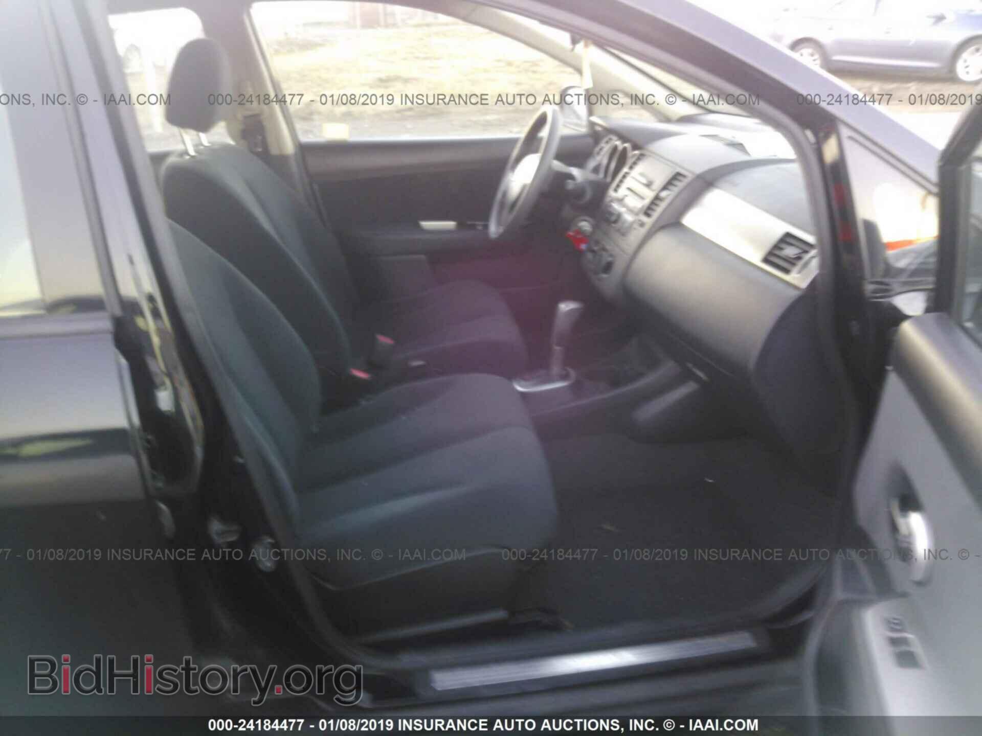 2012 CADILLAC SRX - VIN: 3GYFNAE33CS647567 - Photo 5