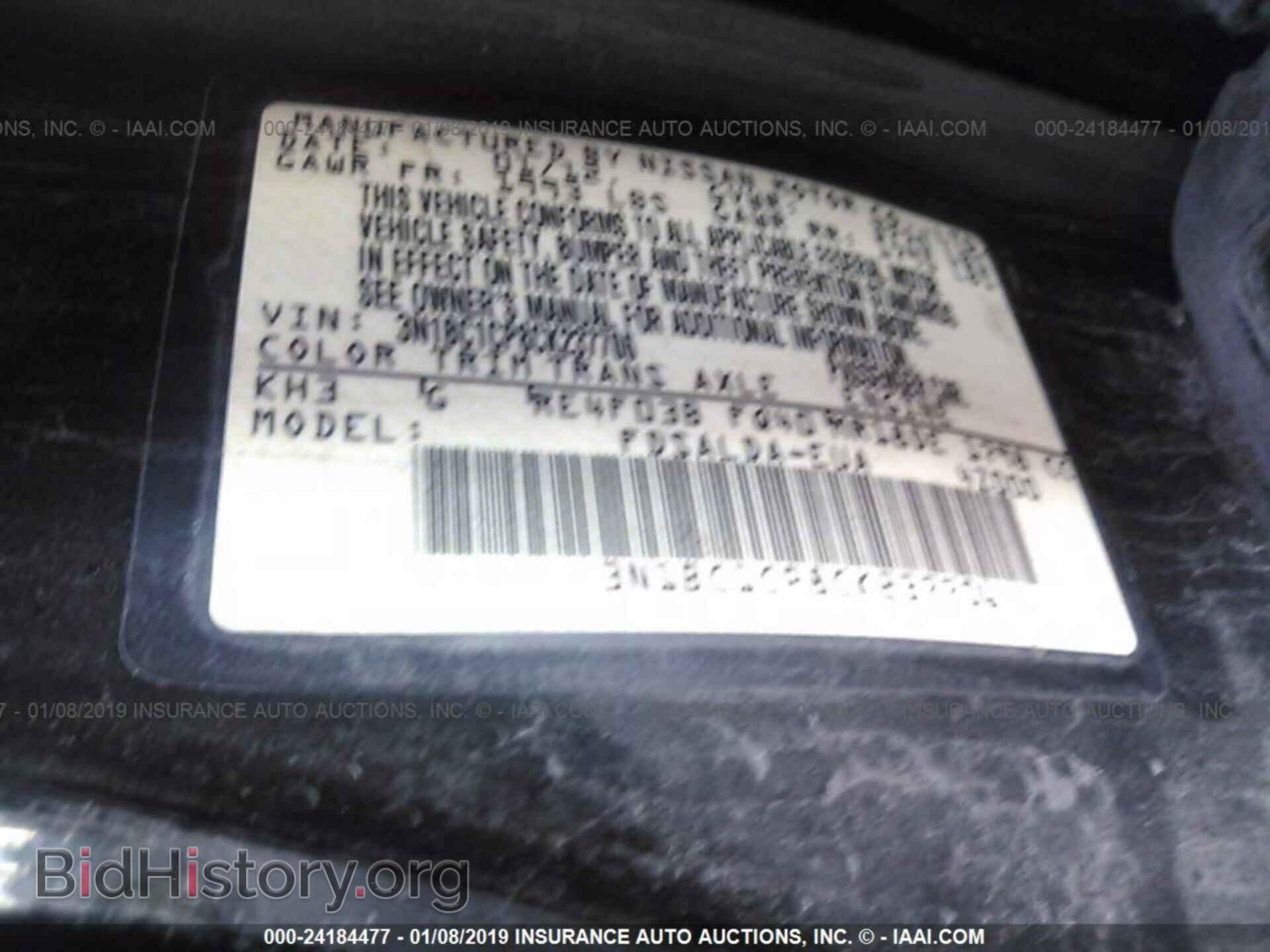 2012 NISSAN VERSA - VIN: 3N1BC1CP8CK237706 - Фото 9