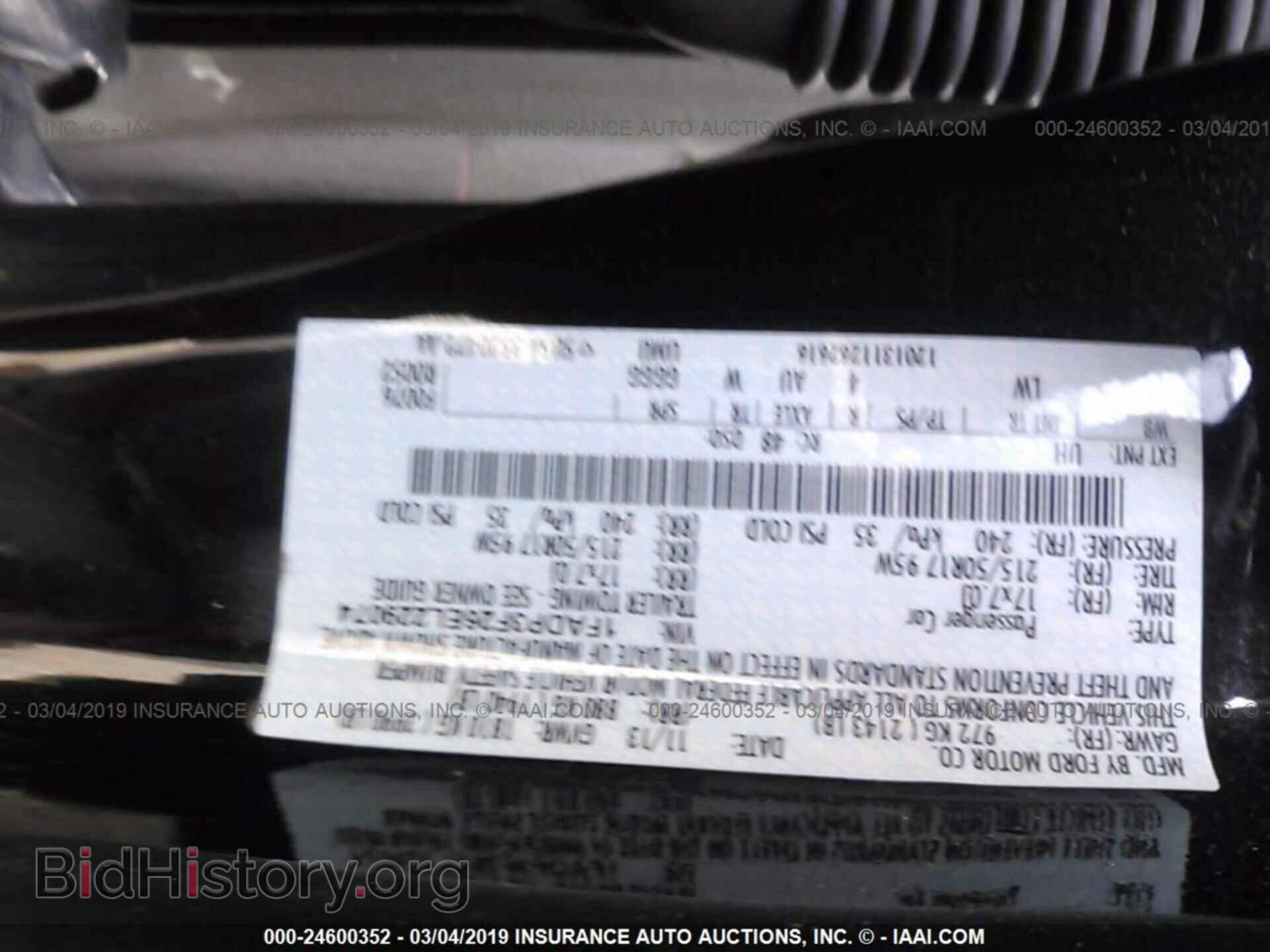 2014 FORD FOCUS - VIN: 1FADP3F26EL229074 - Photo 9