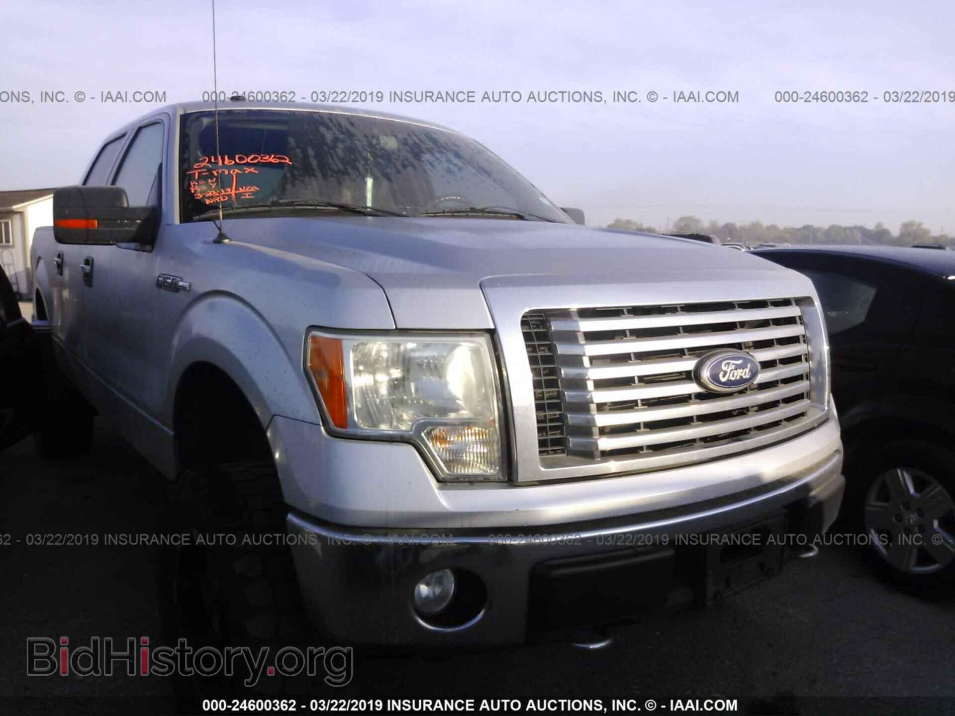 Photo 1FTEW1E86AFA70027 - FORD F150 2010