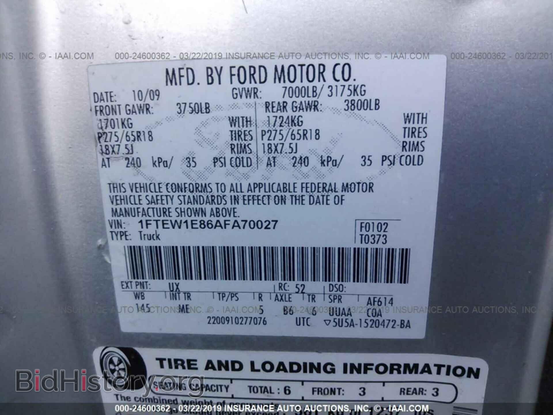 2010 FORD F150 - VIN: 1FTEW1E86AFA70027 - Фото 9