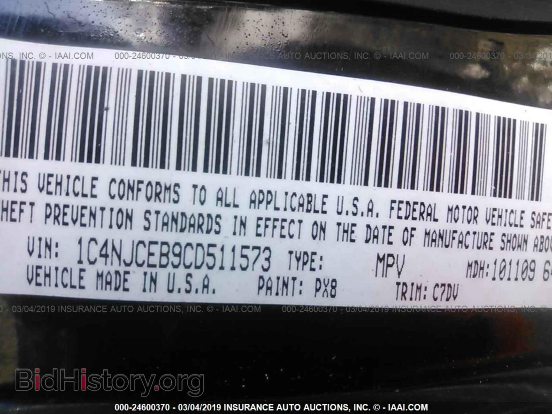 2012 JEEP COMPASS - VIN: 1C4NJCEB9CD511573 - Фото 9