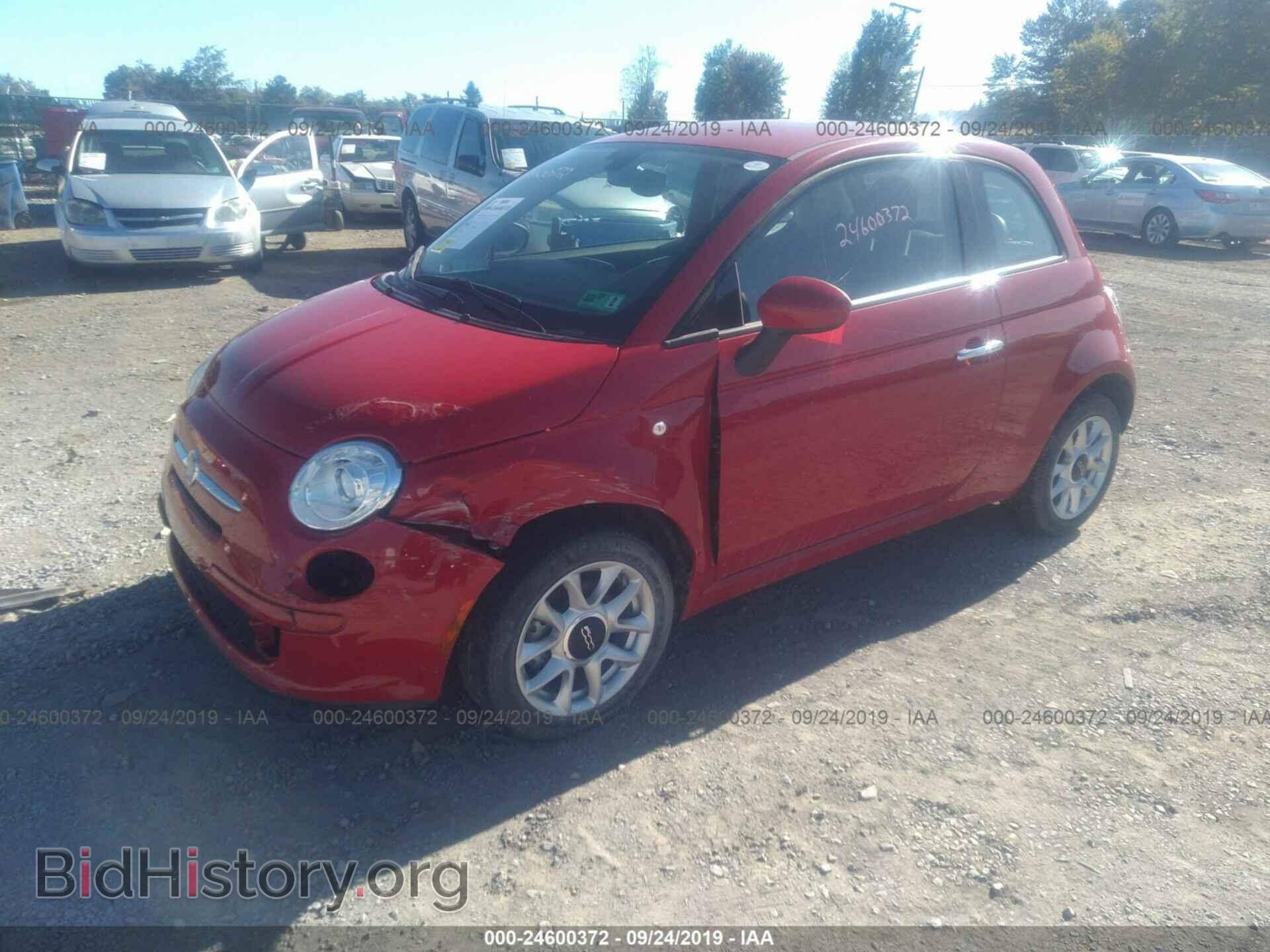 2017 FIAT 500 - VIN: 3C3CFFKR6HT557881 - Фото 2