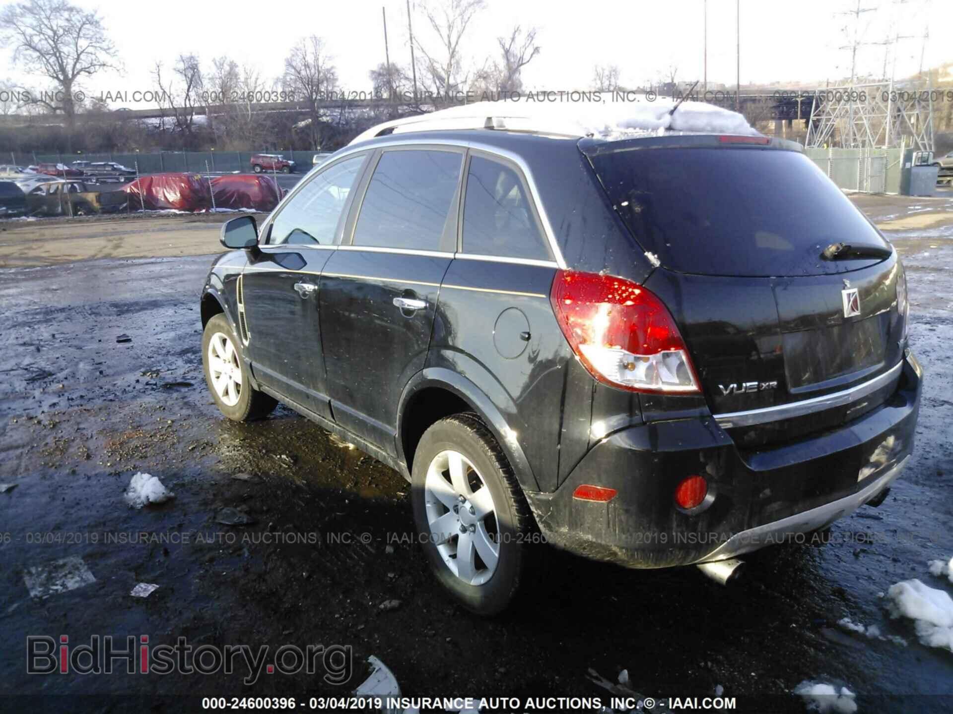2008 SATURN VUE - VIN: 3GSCL53708S544176 - Фото 3