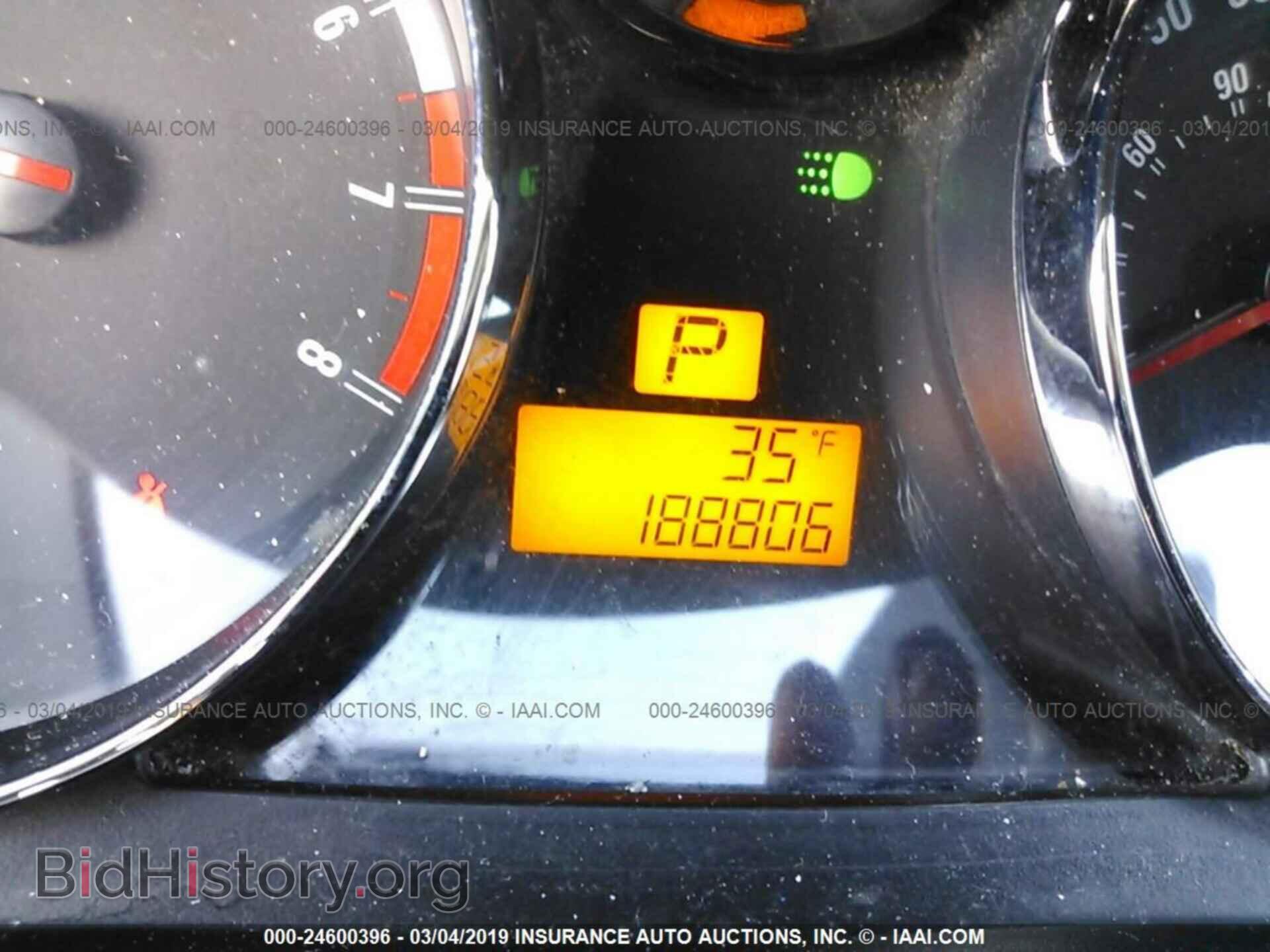 2008 SATURN VUE - VIN: 3GSCL53708S544176 - Фото 7