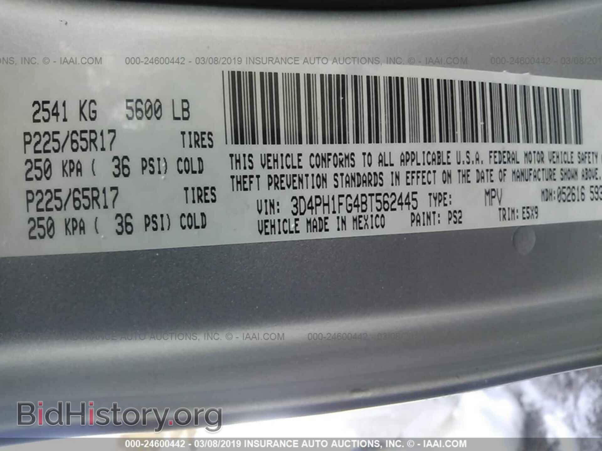 2011 DODGE JOURNEY - VIN: 3D4PH1FG4BT562445 - Фото 9