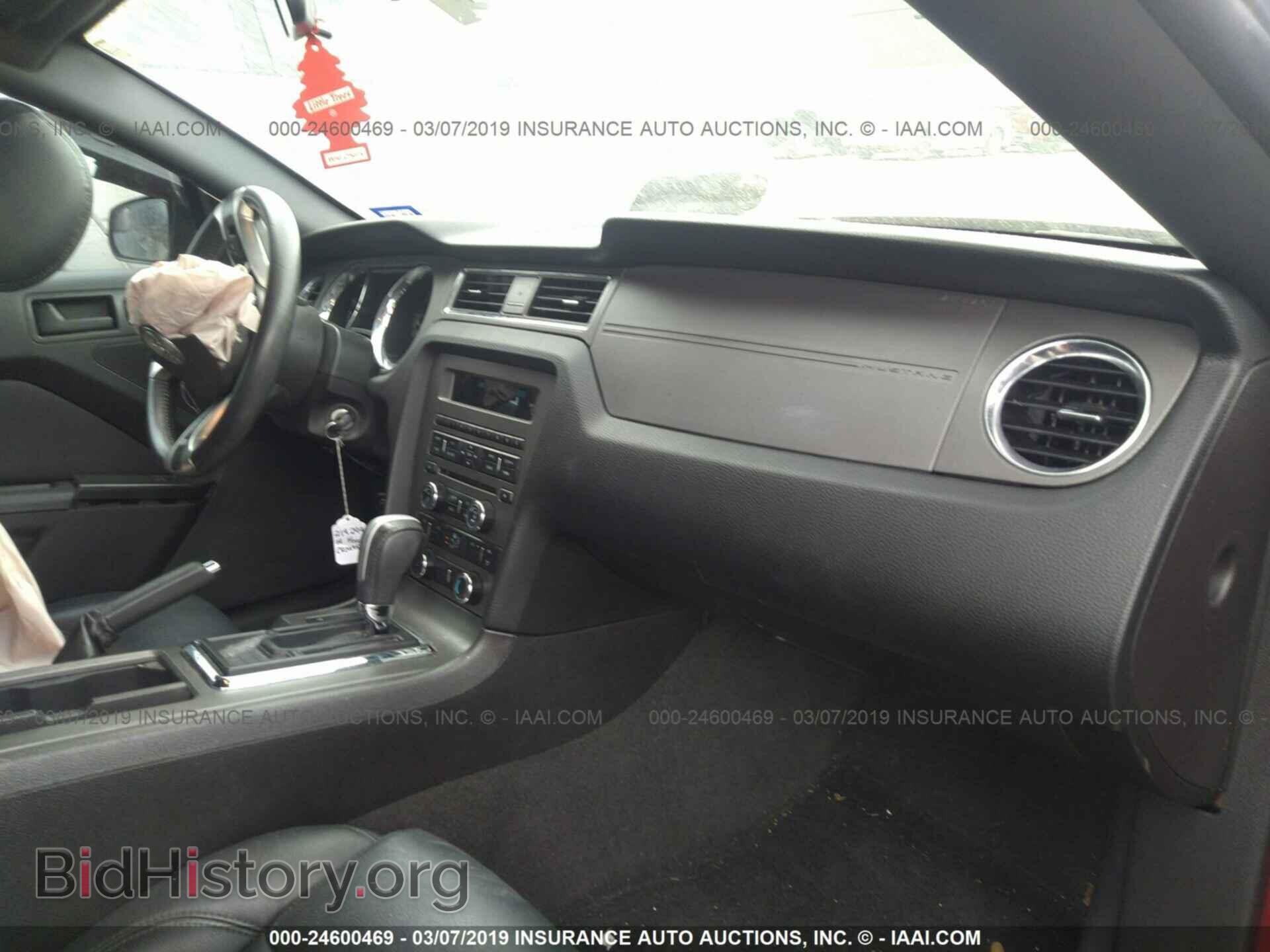 2014 FORD MUSTANG - VIN: 1ZVBP8AM5E5270045 - Фото 5