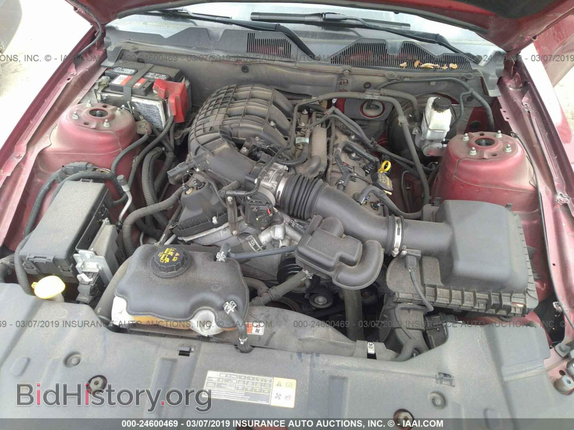 2014 FORD MUSTANG - VIN: 1ZVBP8AM5E5270045 - Фото 10