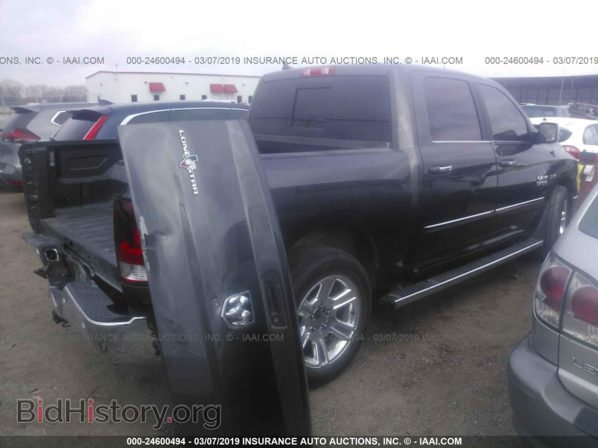 2017 RAM 1500 - VIN: 1C6RR6LT6HS708329 - Фото 4