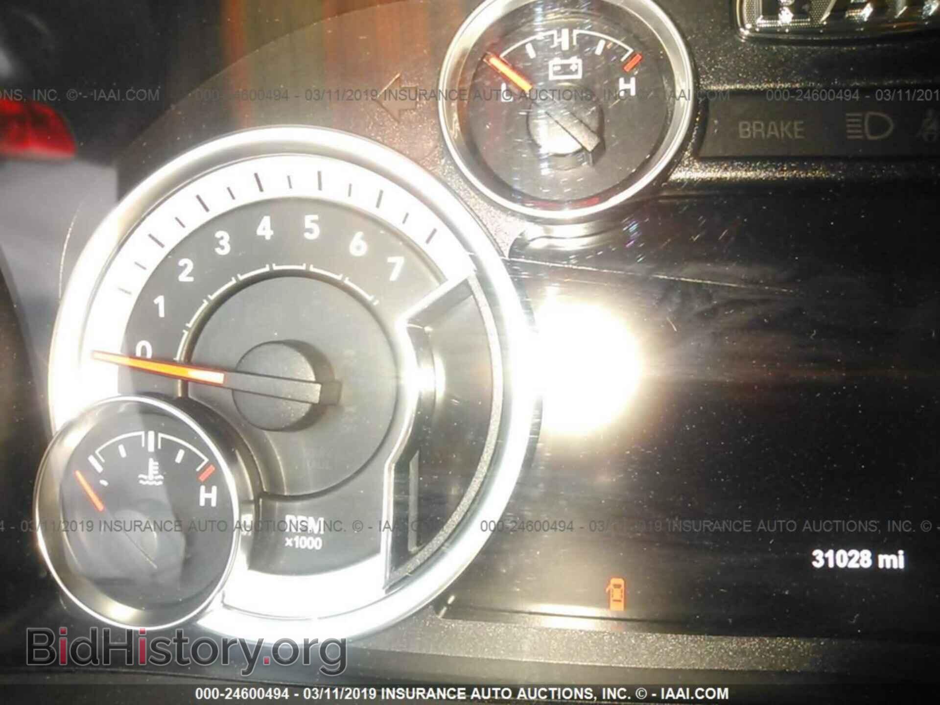 2017 RAM 1500 - VIN: 1C6RR6LT6HS708329 - Фото 7