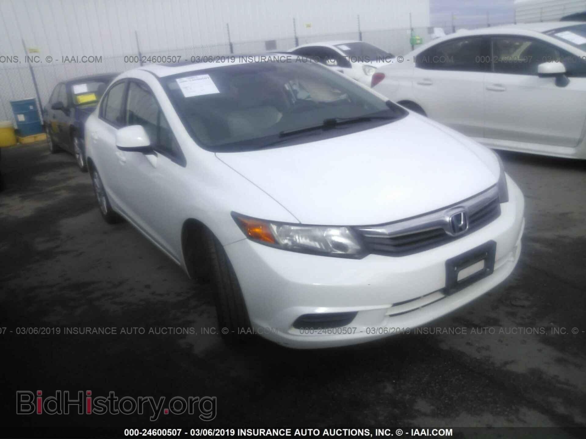 Photo 19XFB2F81CE311042 - HONDA CIVIC 2012