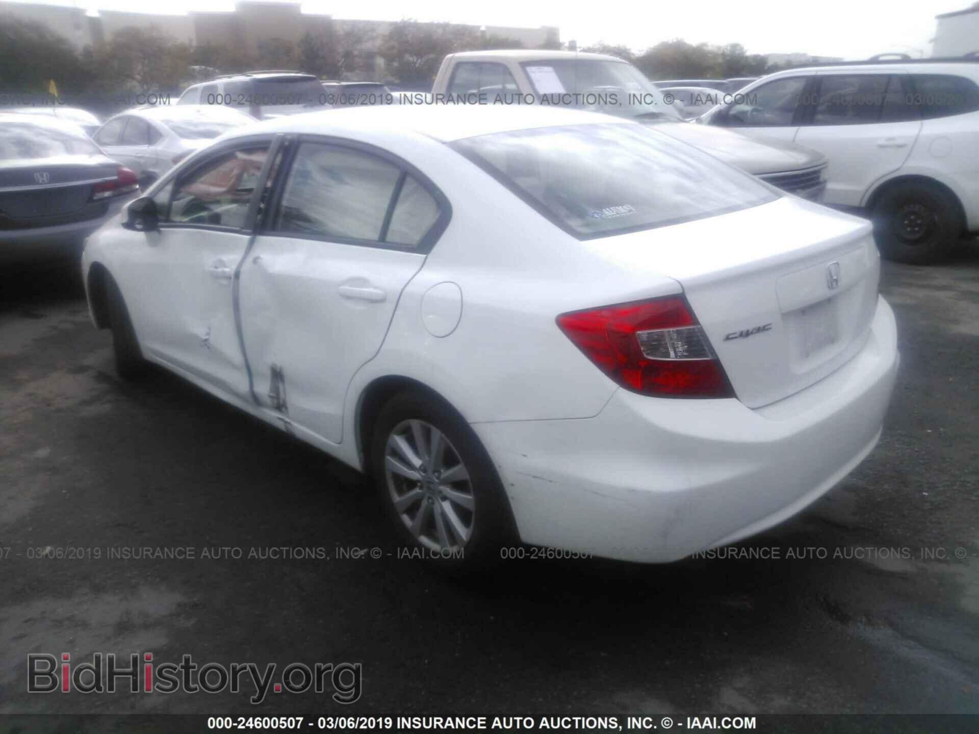 2012 HONDA CIVIC - VIN: 19XFB2F81CE311042 - Photo 3