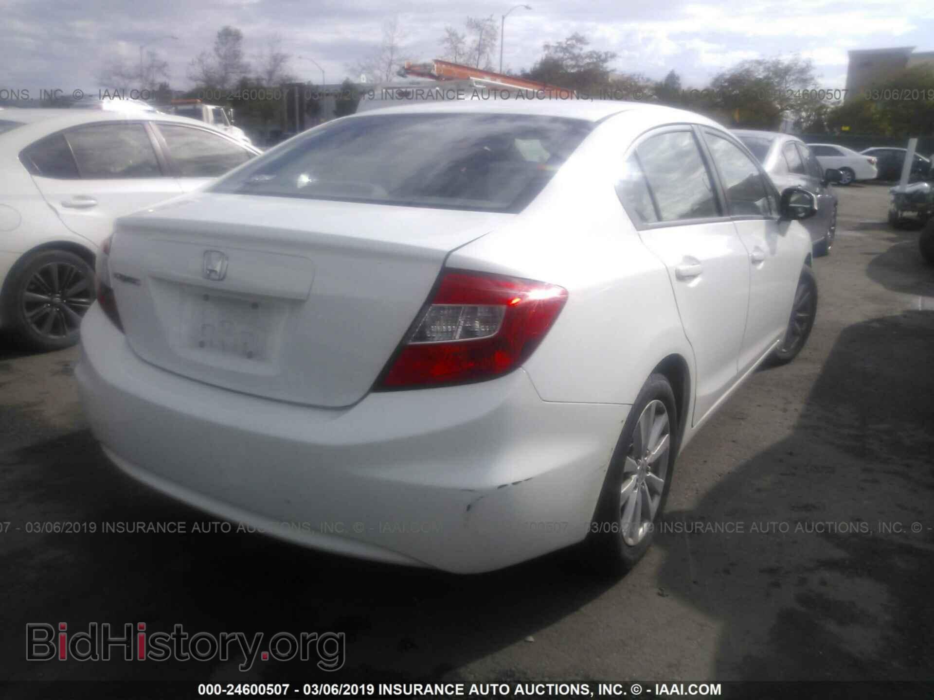2012 HONDA CIVIC - VIN: 19XFB2F81CE311042 - Photo 4