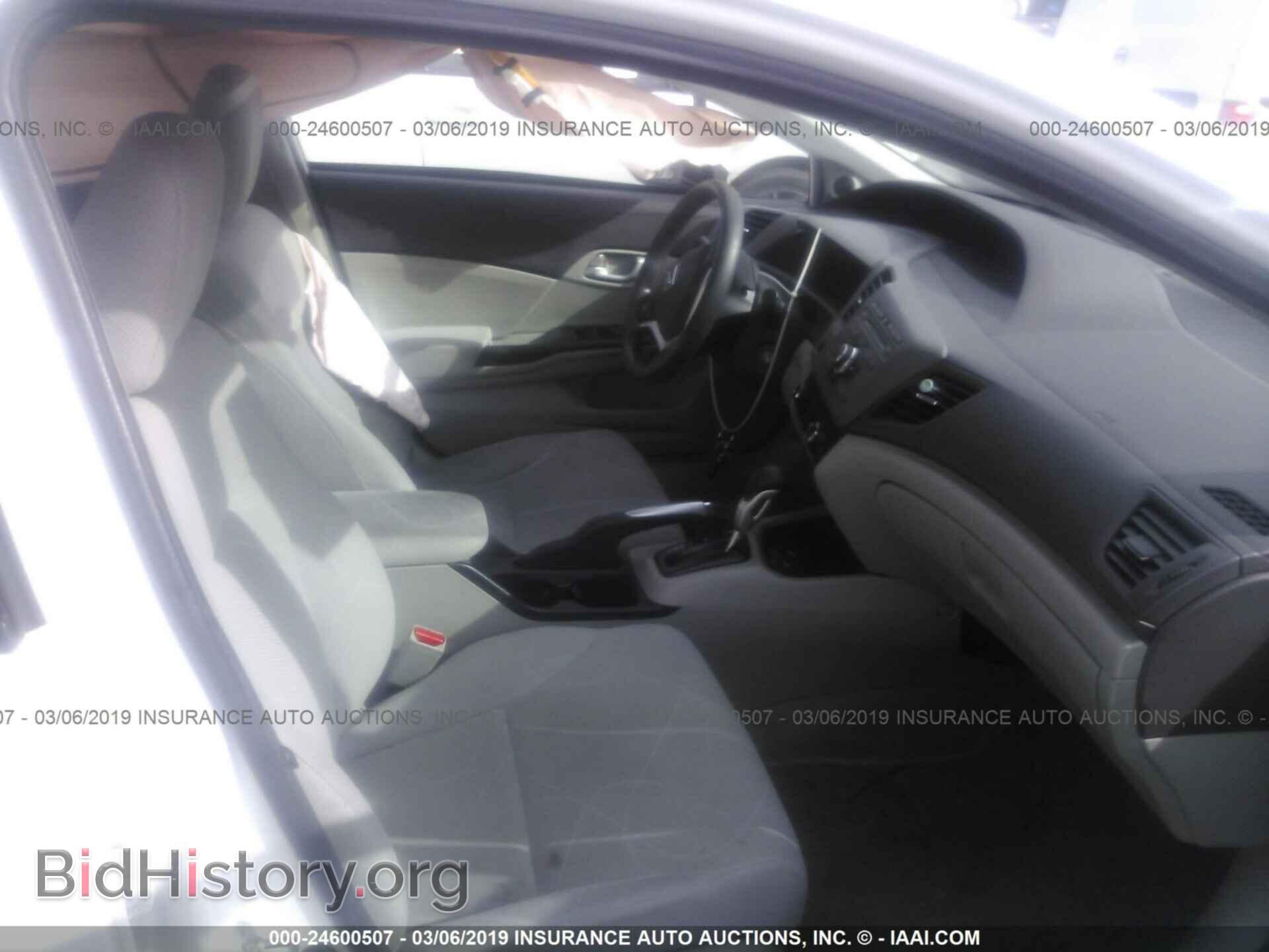 2012 HONDA CIVIC - VIN: 19XFB2F81CE311042 - Photo 5