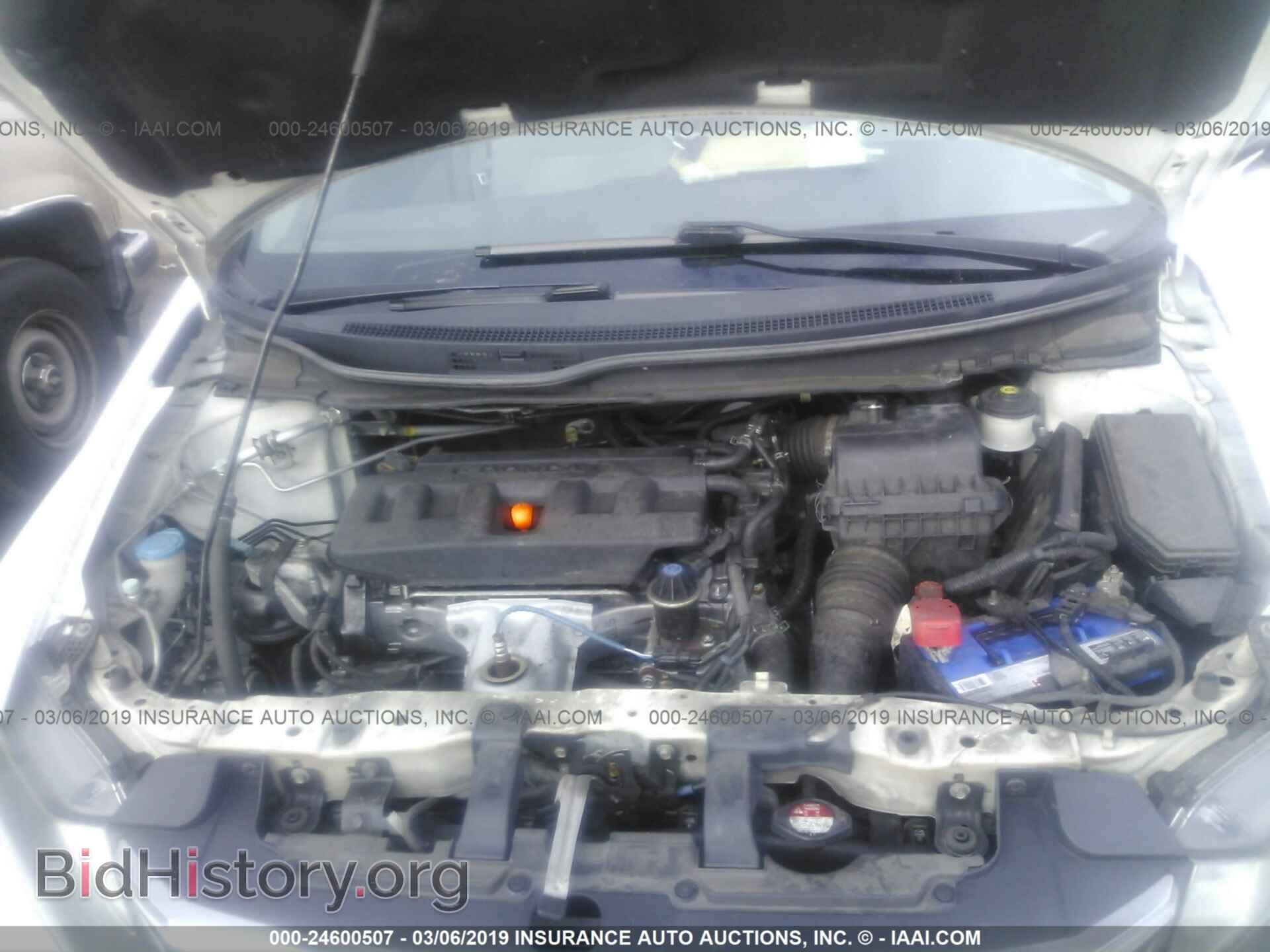 2012 HONDA CIVIC - VIN: 19XFB2F81CE311042 - Photo 10