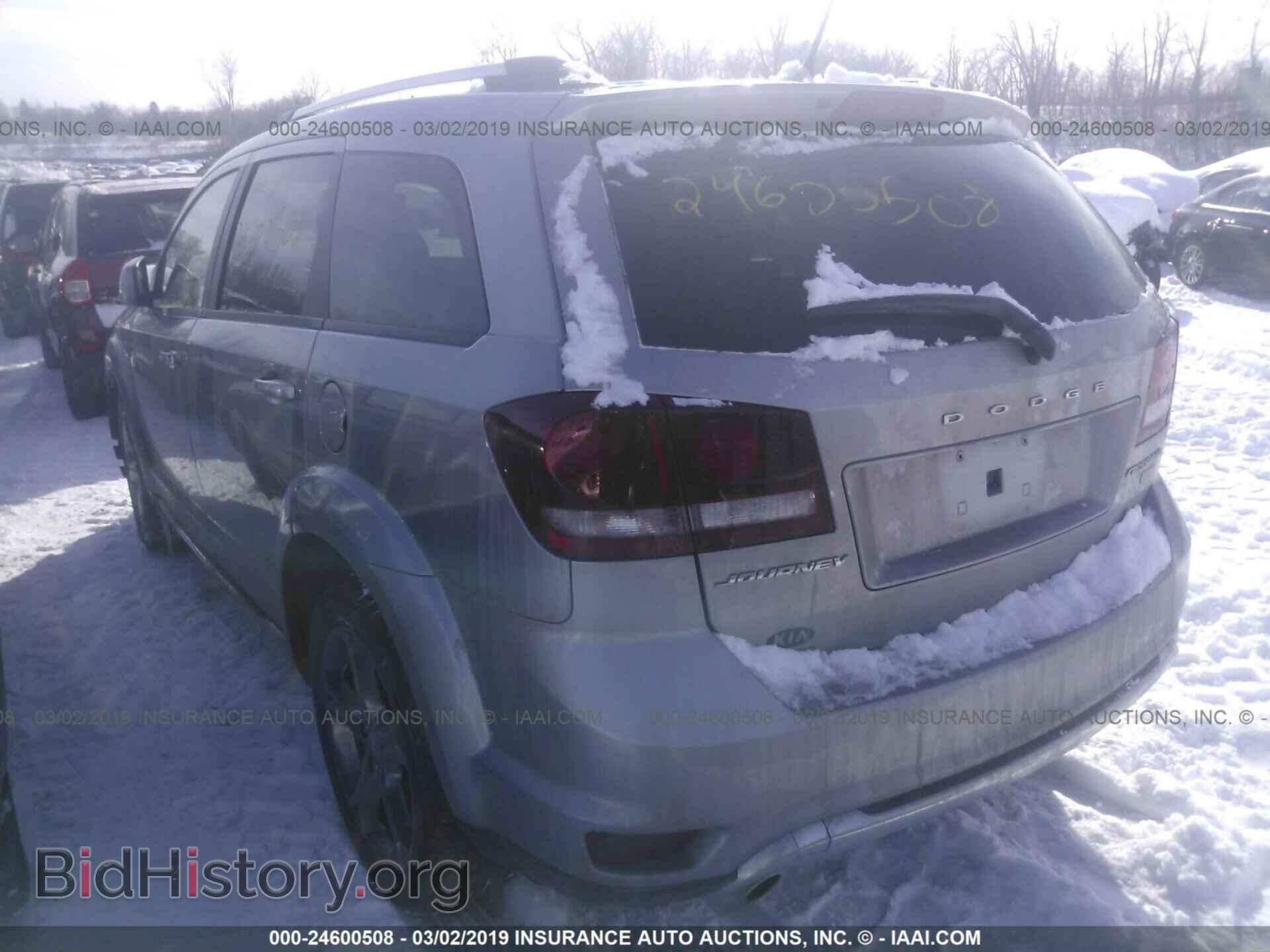 2017 DODGE JOURNEY - VIN: 3C4PDCGG8HT572987 - Фото 3