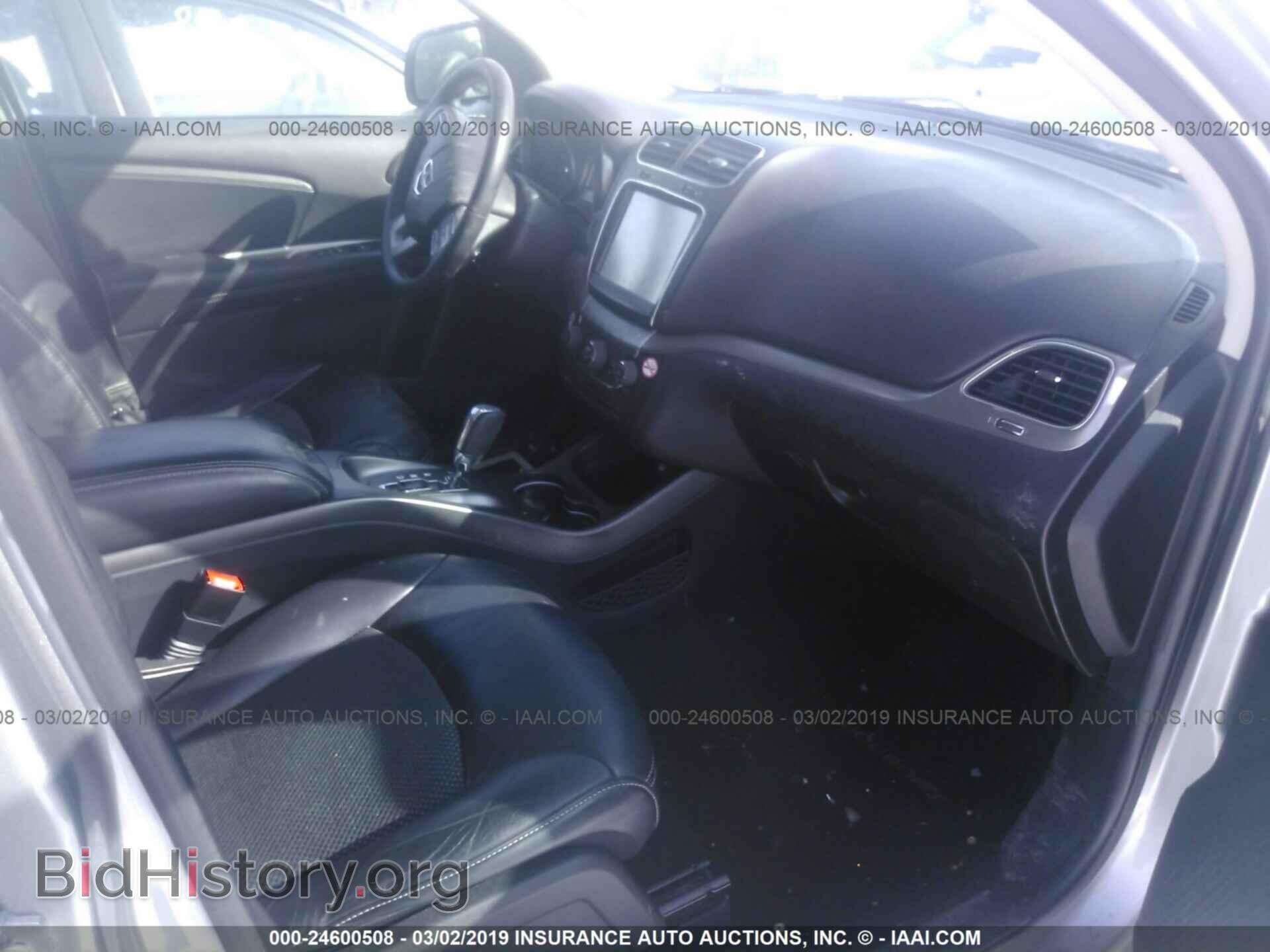 2017 DODGE JOURNEY - VIN: 3C4PDCGG8HT572987 - Фото 5