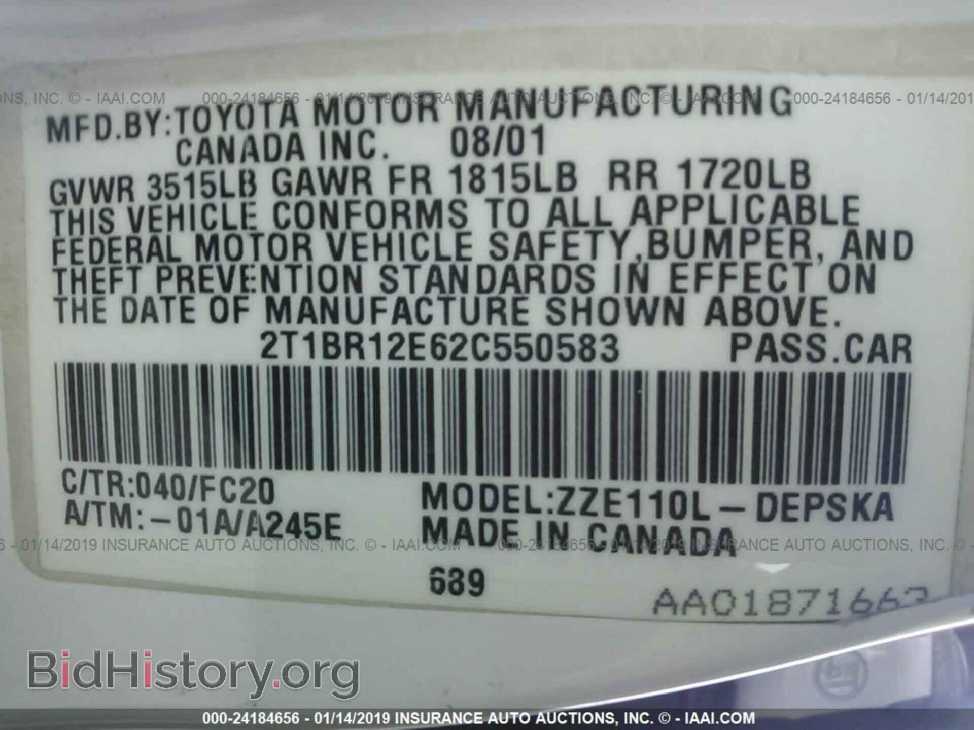 2013 CHRYSLER 200 - VIN: 1C3CCBCG6DN745907 - Photo 9