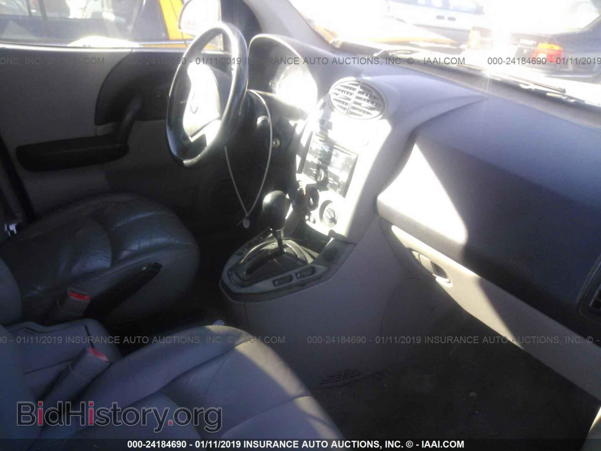 2004 SATURN VUE - VIN: 5GZCZ53464S839383 - Фото 5