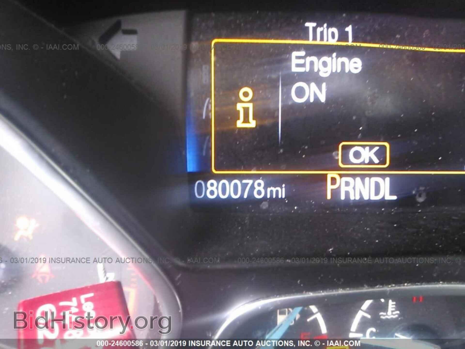 2015 FORD FOCUS - VIN: 1FADP3E21FL313466 - Photo 7