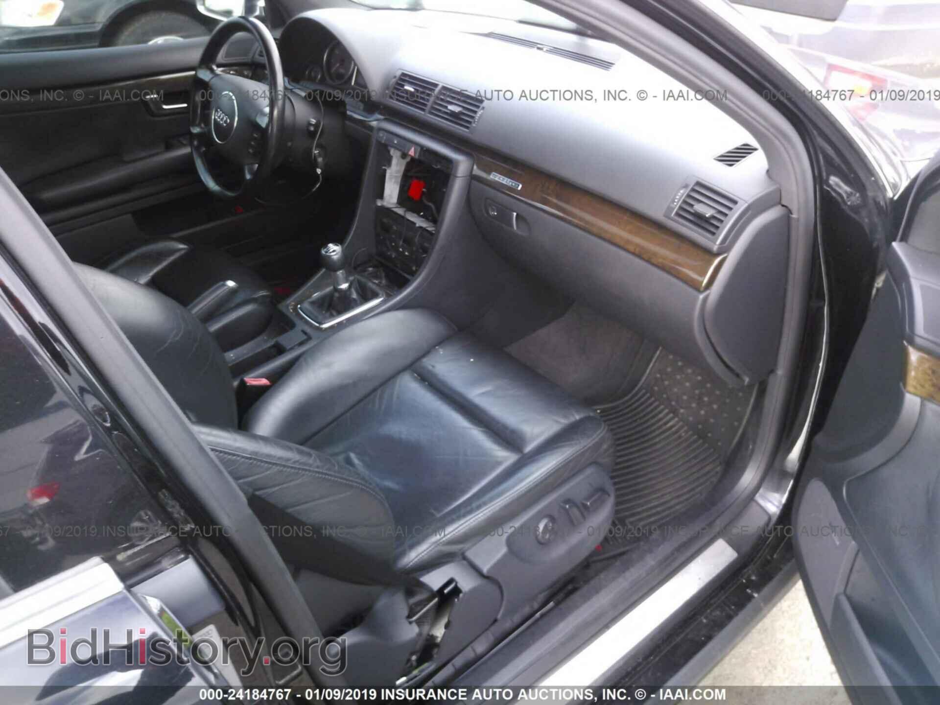 2004 AUDI S4 - VIN: WAUPL68E94A148458 - Photo 5