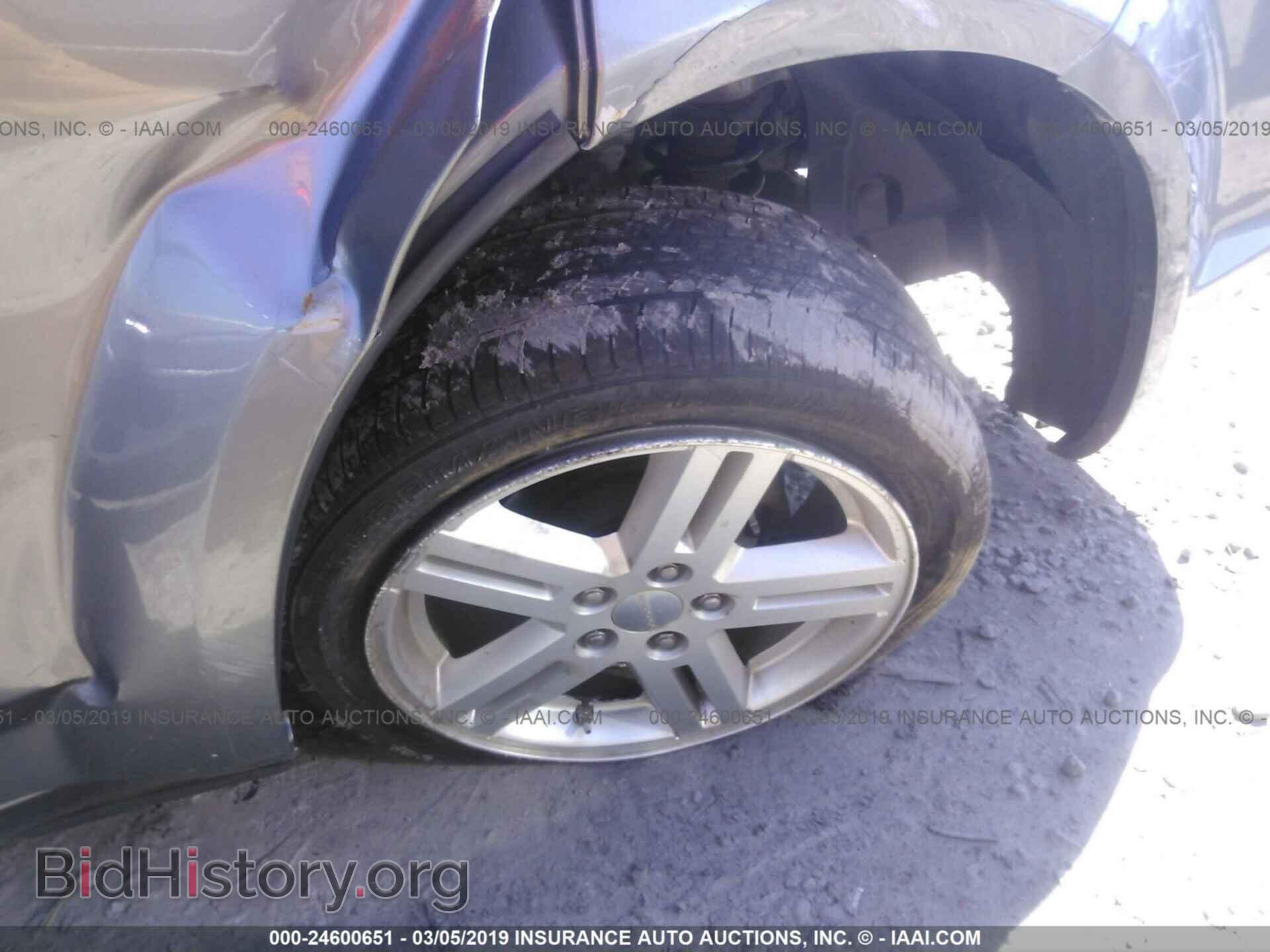 2012 DODGE AVENGER - VIN: 1C3CDZCB6CN198212 - Photo 6