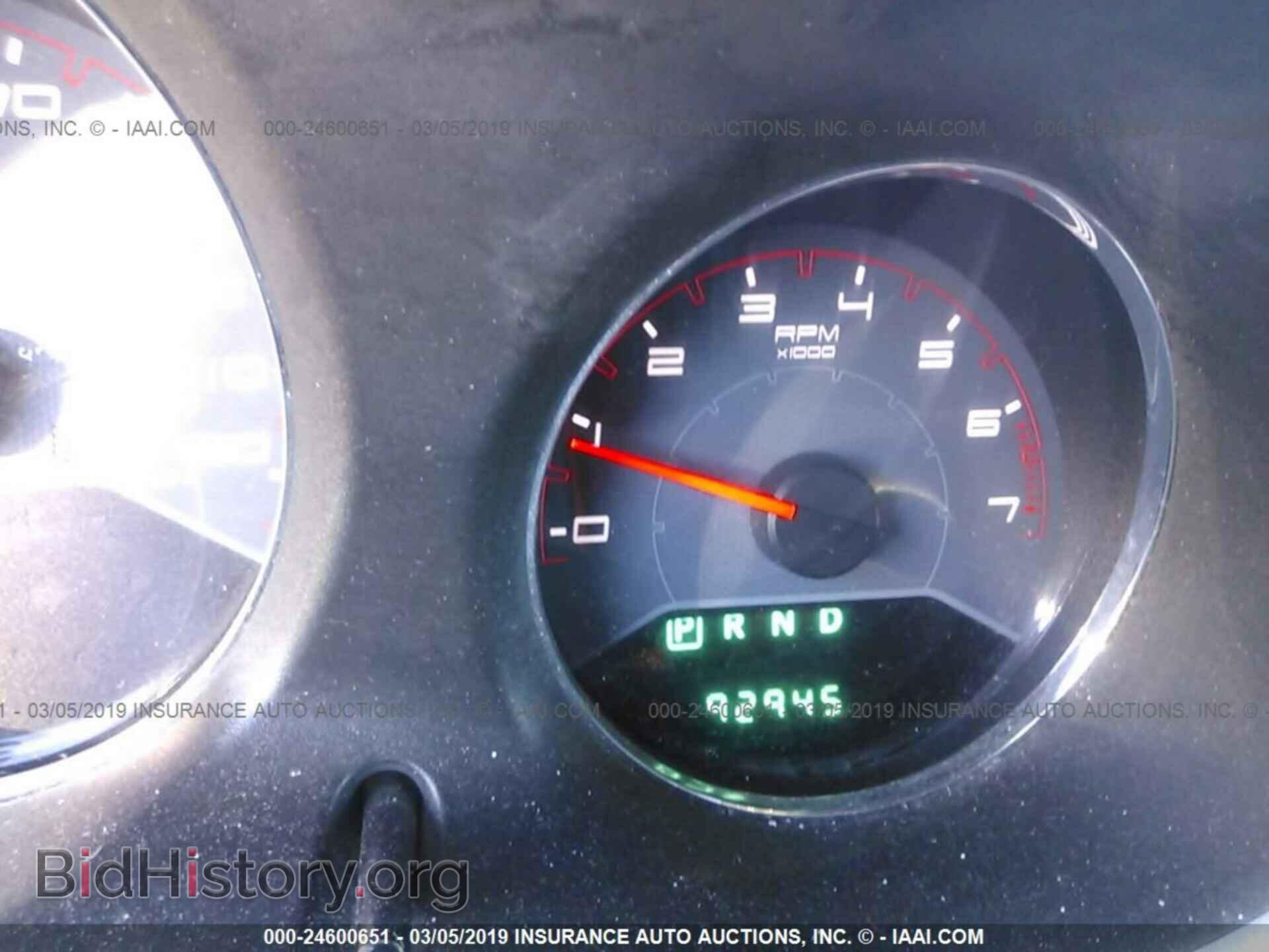 2012 DODGE AVENGER - VIN: 1C3CDZCB6CN198212 - Photo 7
