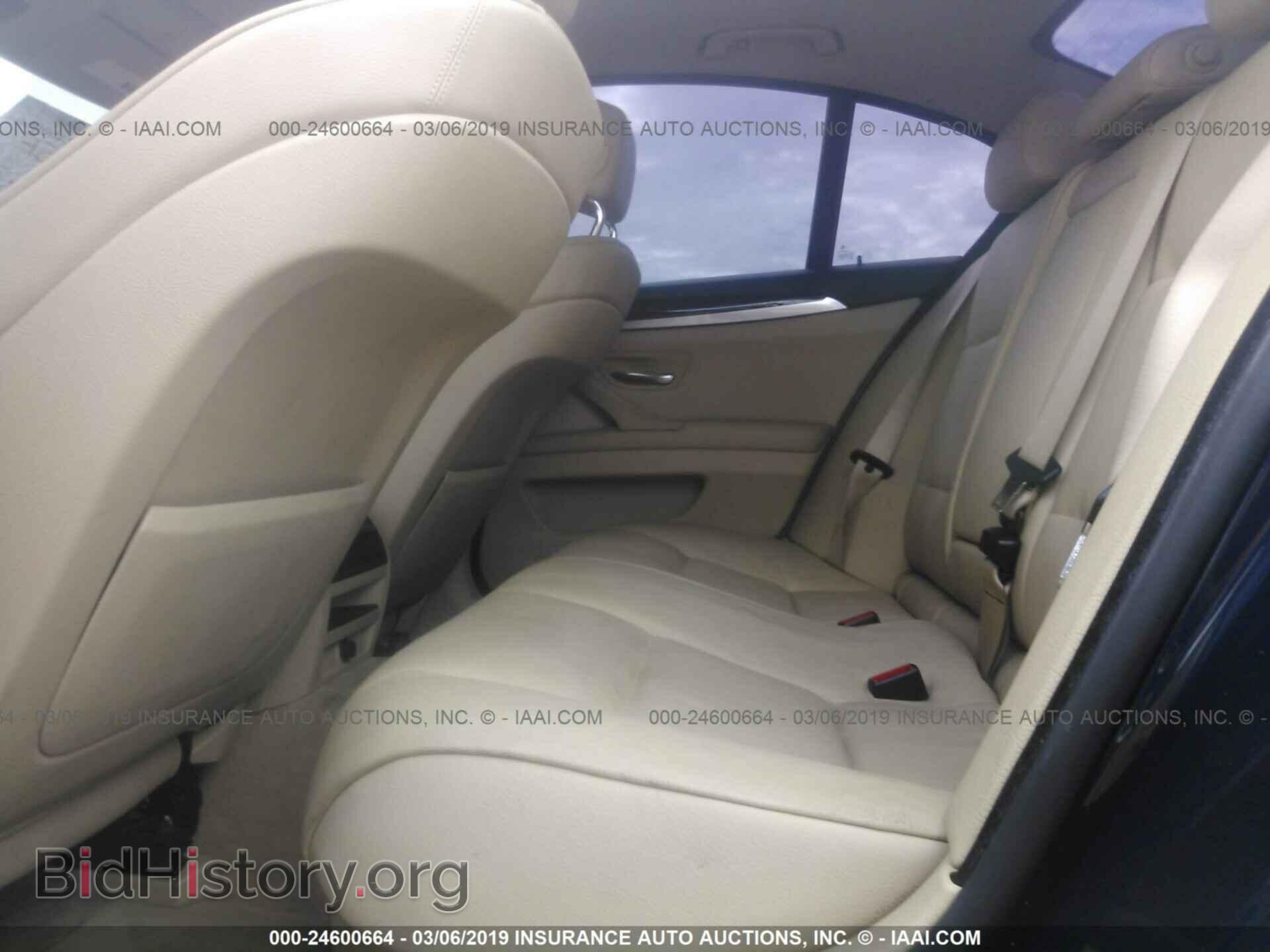 2011 BMW 535 - VIN: WBAFU7C55BC781370 - Photo 8