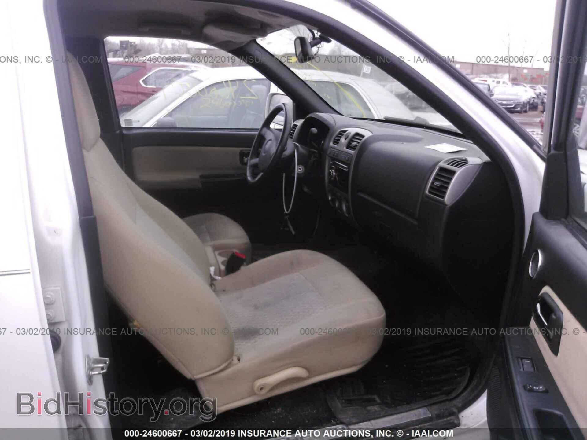 2011 CHEVROLET COLORADO - VIN: 1GCHTDFE5B8108476 - Фото 5