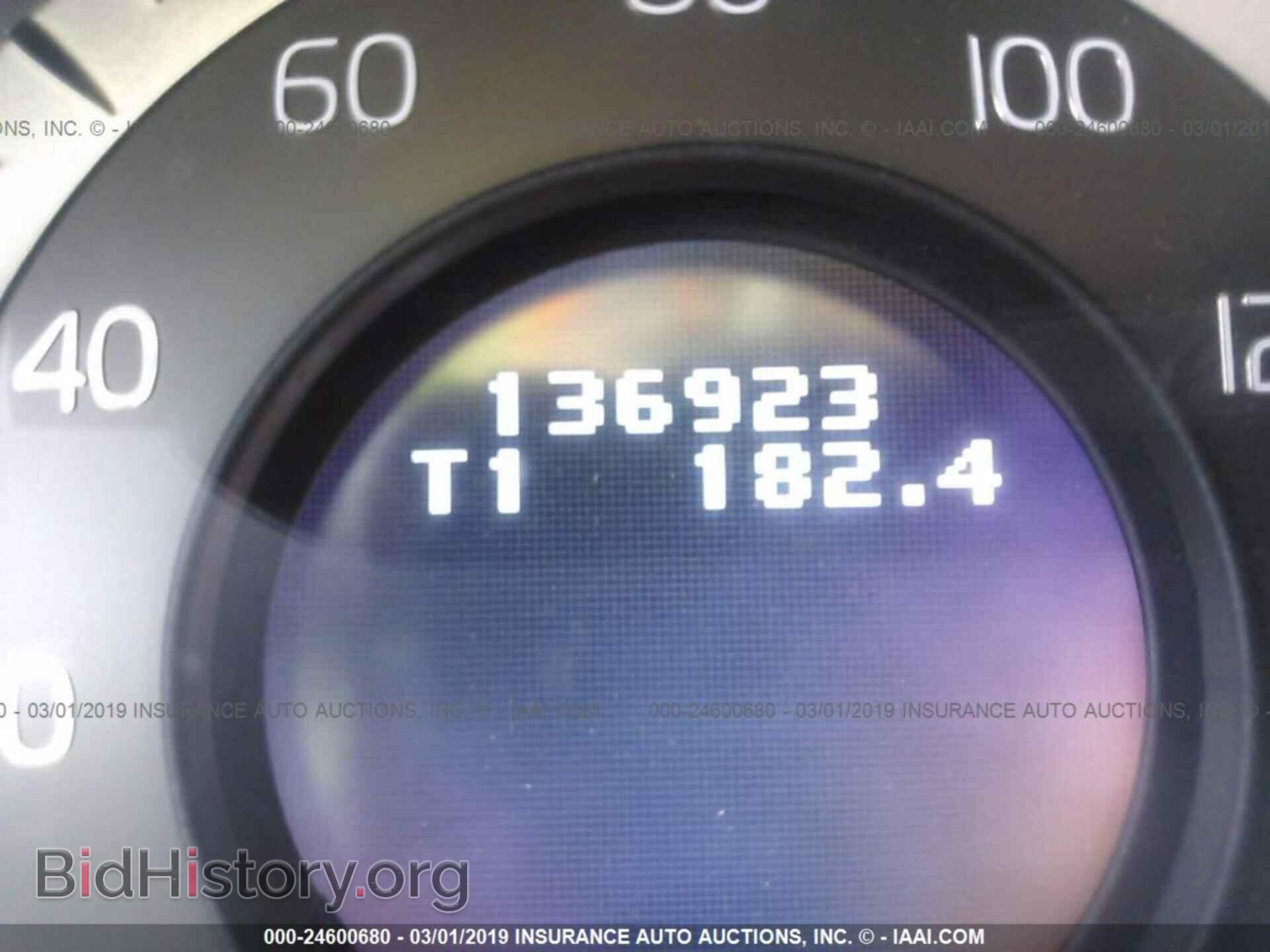 2012 VOLVO S60 - VIN: YV1622FS1C2081697 - Фото 7