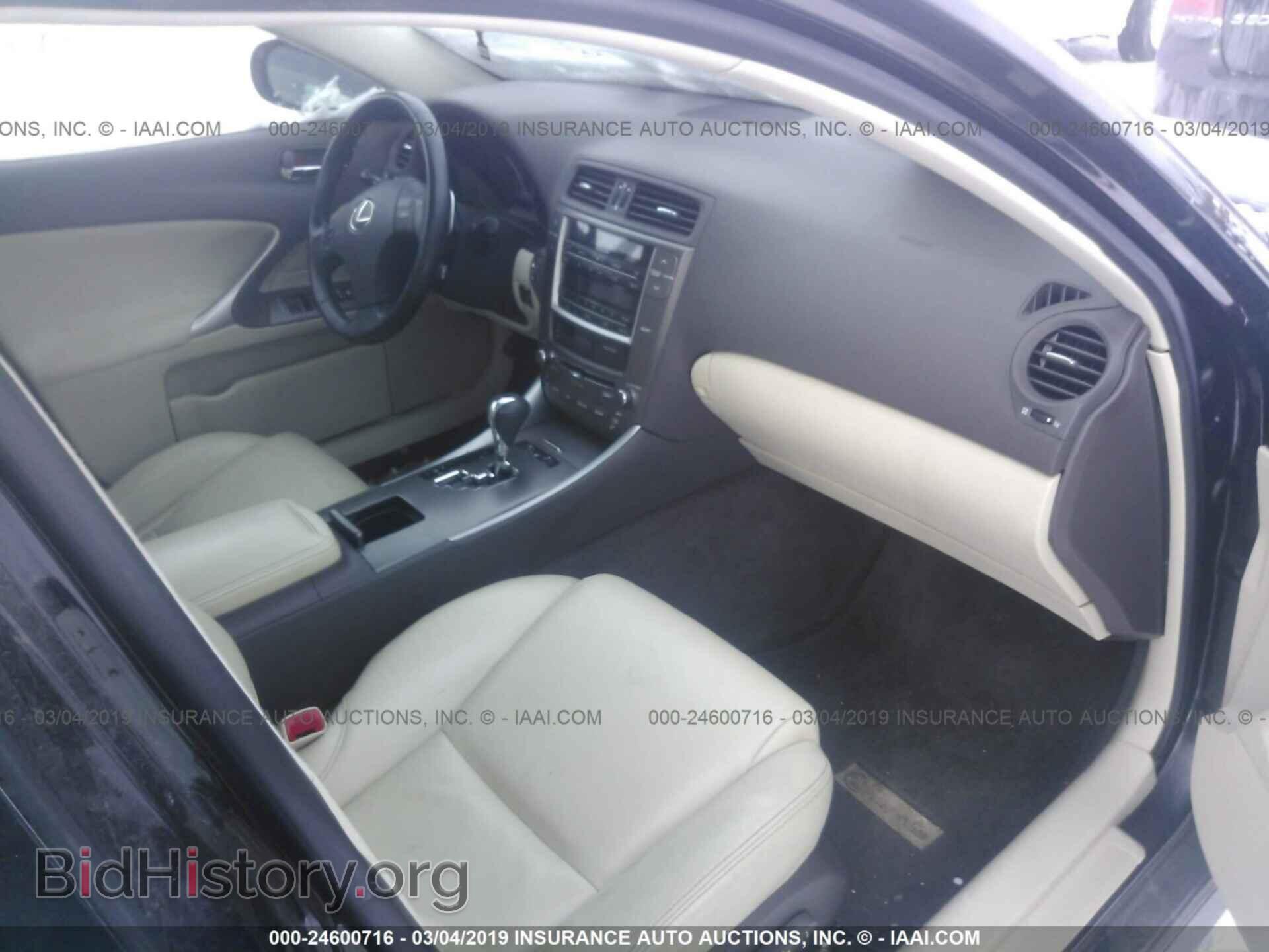 2009 LEXUS IS - VIN: JTHCK262395035562 - Photo 5