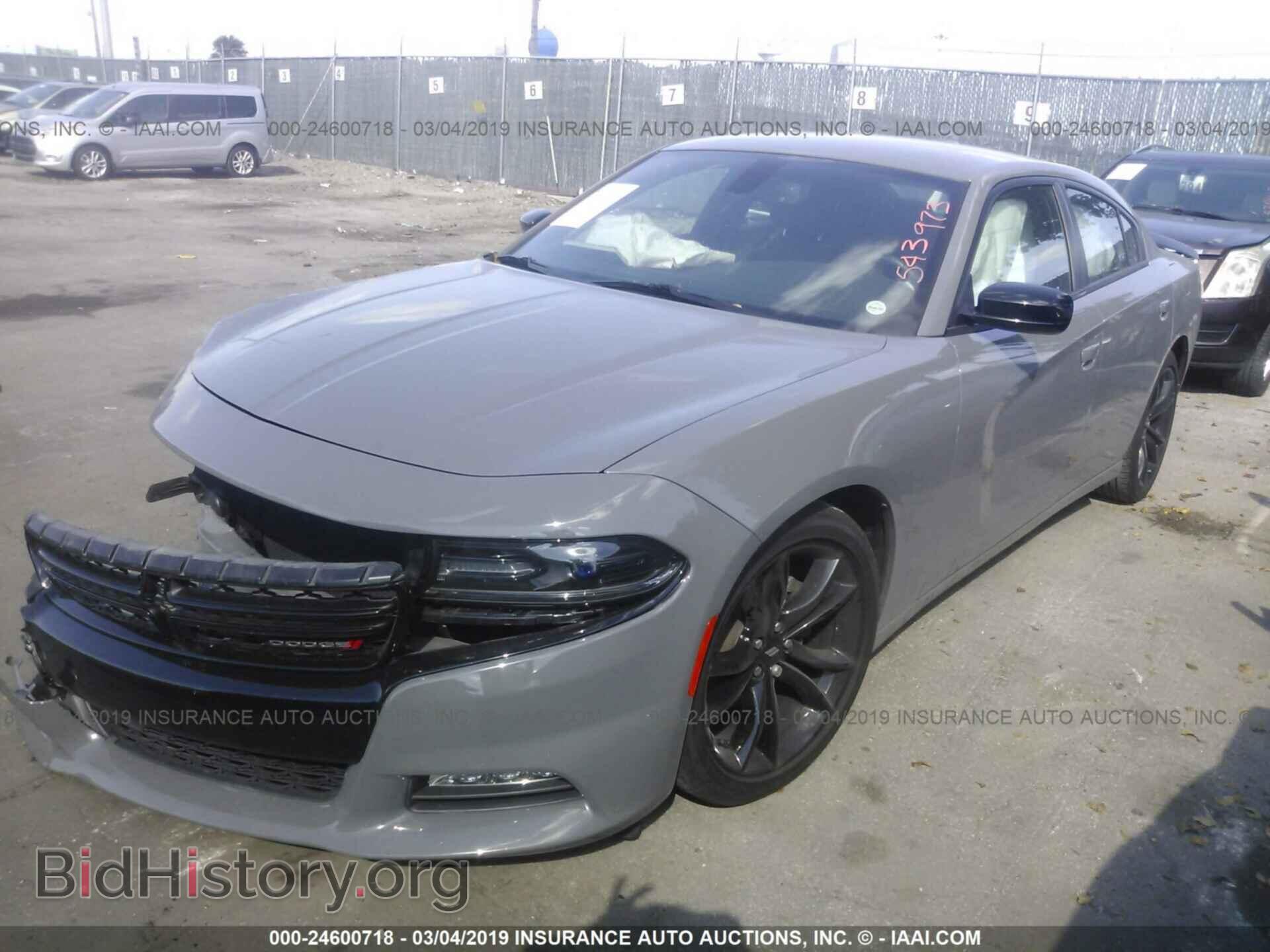 2017 DODGE CHARGER - VIN: 2C3CDXHG4HH543973 - Photo 2