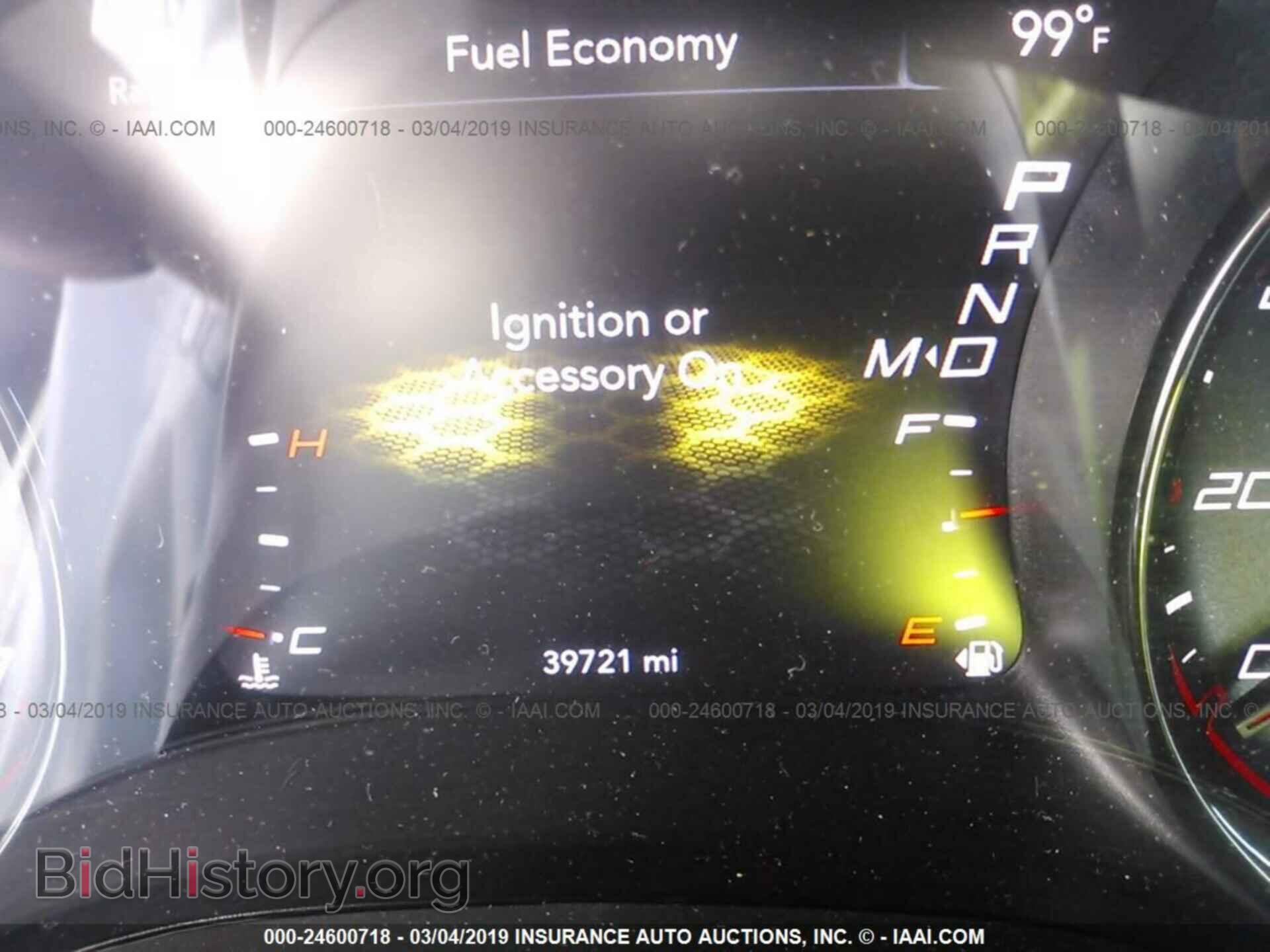 2017 DODGE CHARGER - VIN: 2C3CDXHG4HH543973 - Photo 7