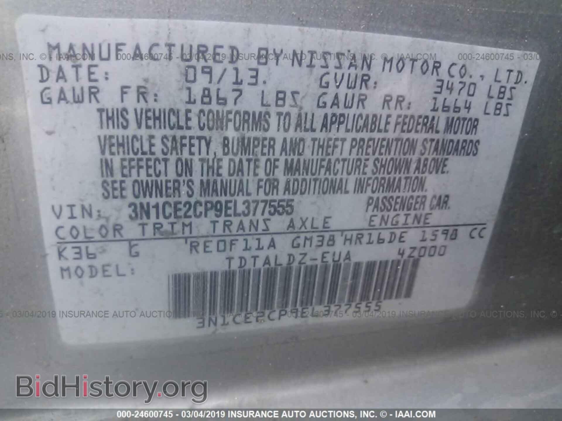 2014 NISSAN VERSA NOTE - VIN: 3N1CE2CP9EL377555 - Фото 9