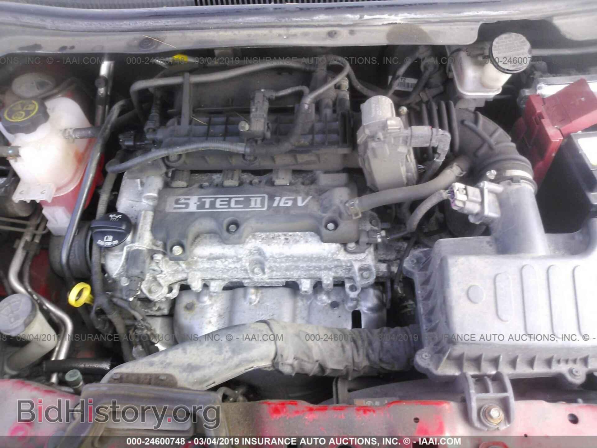 2014 CHEVROLET SPARK - VIN: KL8CB6S98EC483063 - Фото 10