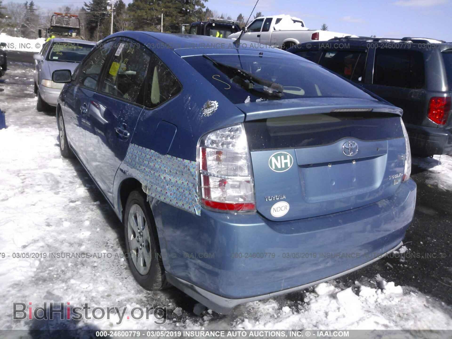 2011 SUBARU OUTBACK - VIN: 4S4BRBGC1B3338174 - Фото 3