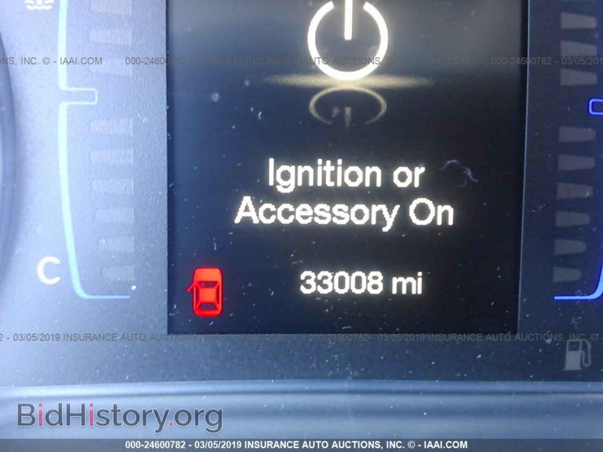 2017 CHRYSLER 200 - VIN: 1C3CCCAB1HN504937 - Фото 7