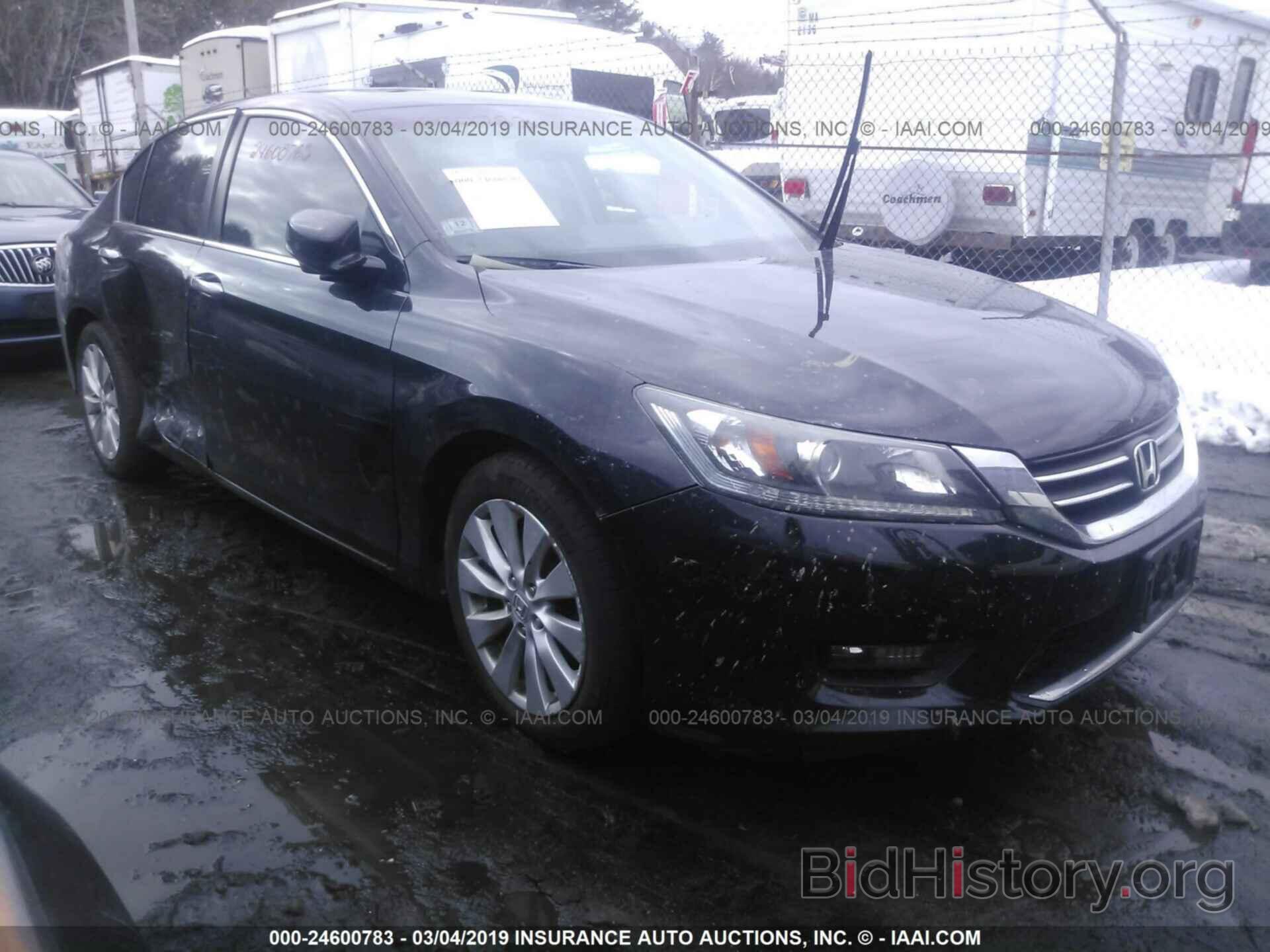 Photo 1HGCR2F72FA267650 - HONDA ACCORD 2015