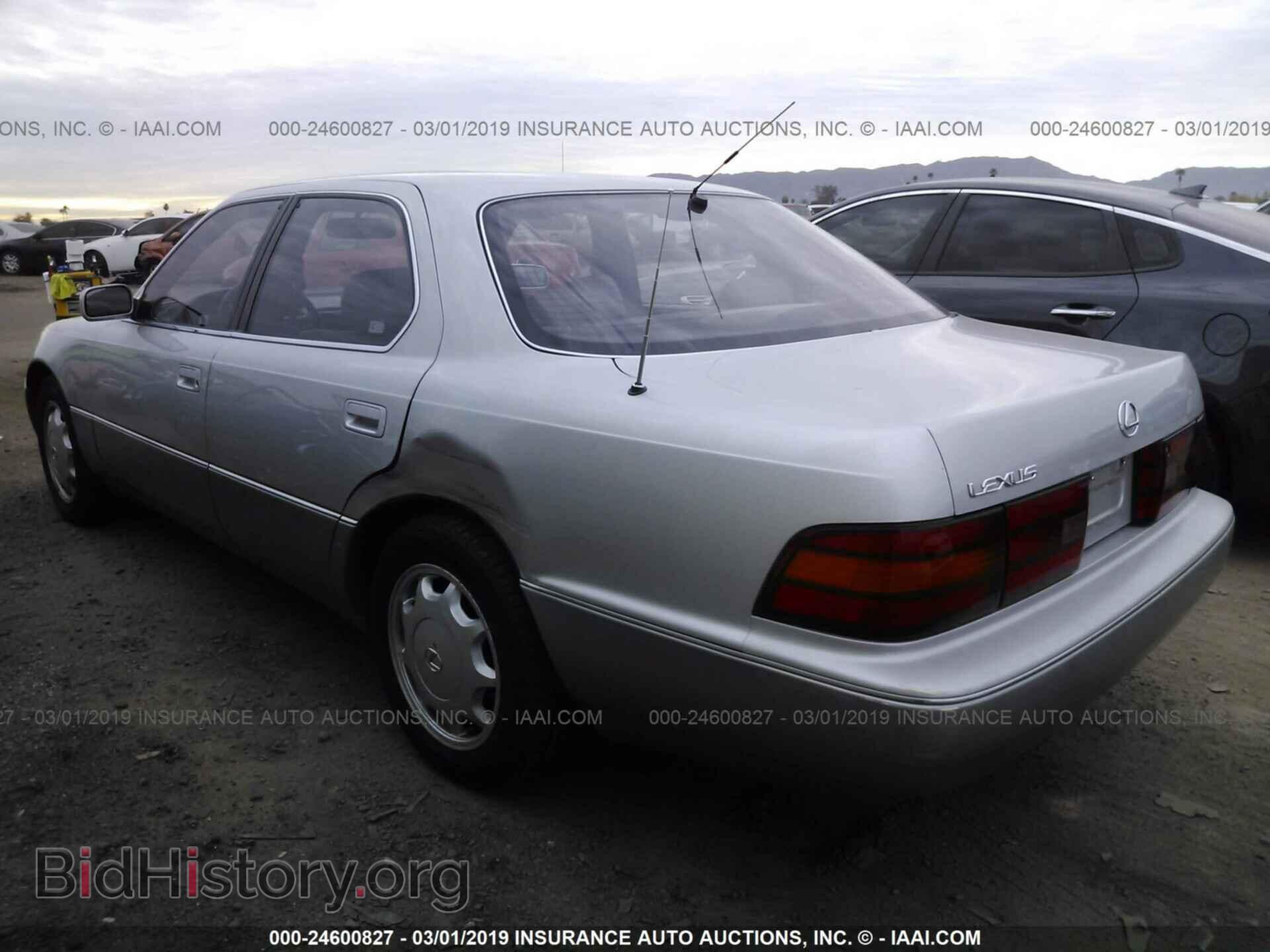1994 LEXUS LS - VIN: JT8UF11E4R0201847 - Фото 3