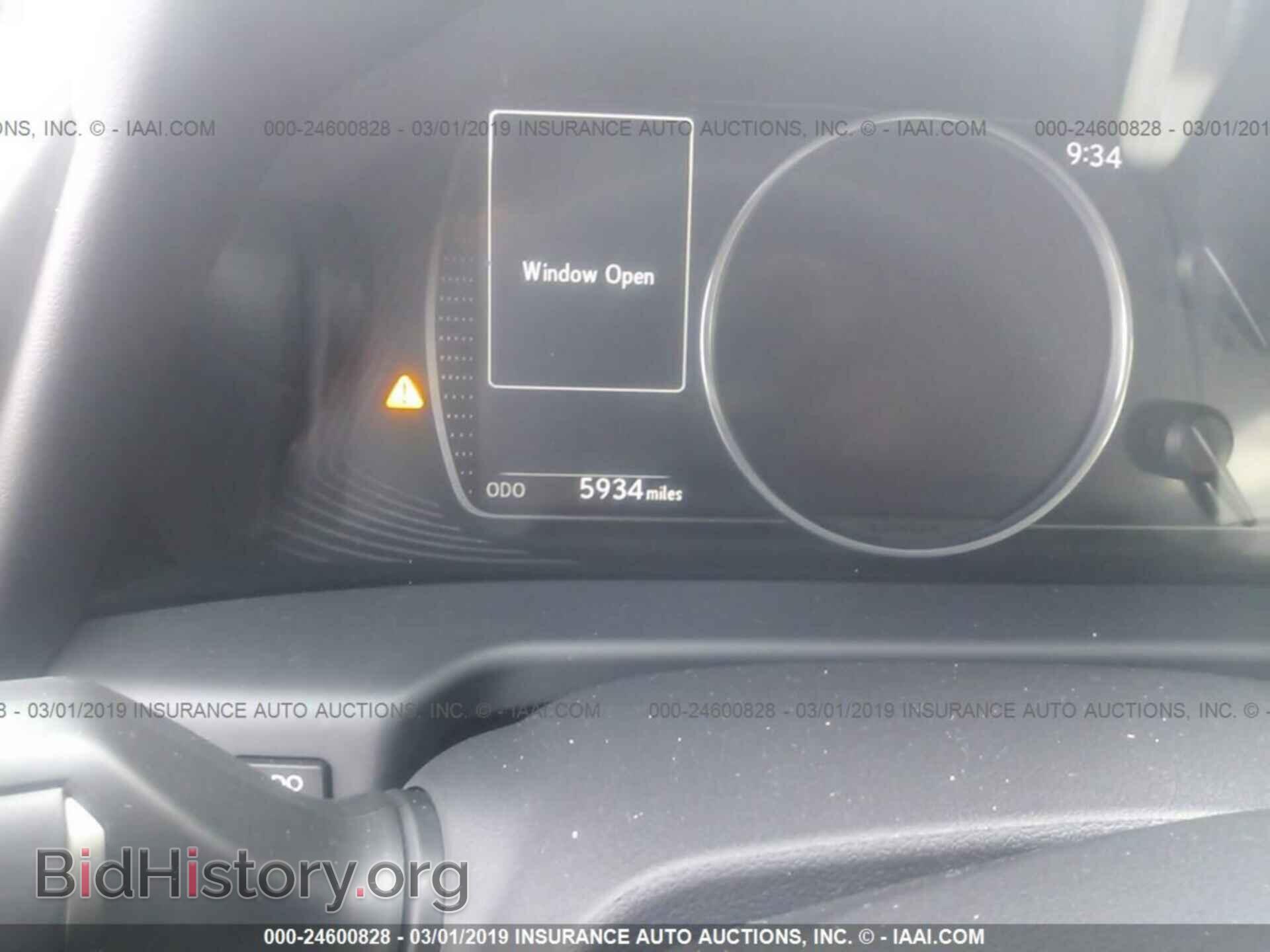 2019 LEXUS ES - VIN: JTHBZ1B19K2002507 - Фото 7