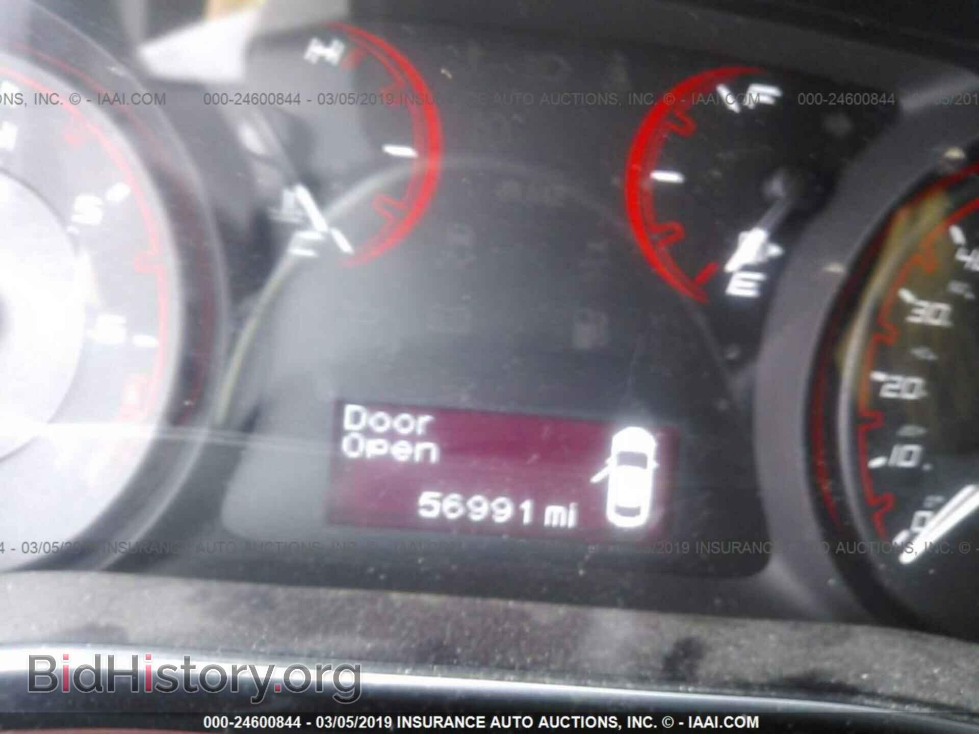 2015 DODGE DART - VIN: 1C3CDFBB6FD159730 - Фото 7