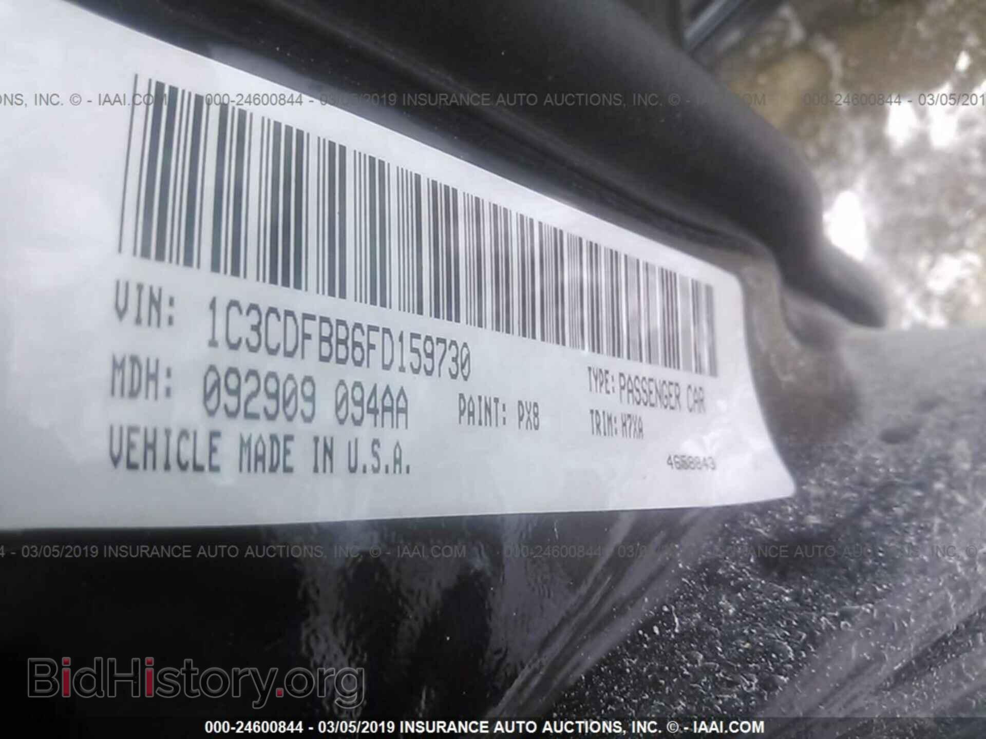 2015 DODGE DART - VIN: 1C3CDFBB6FD159730 - Фото 9