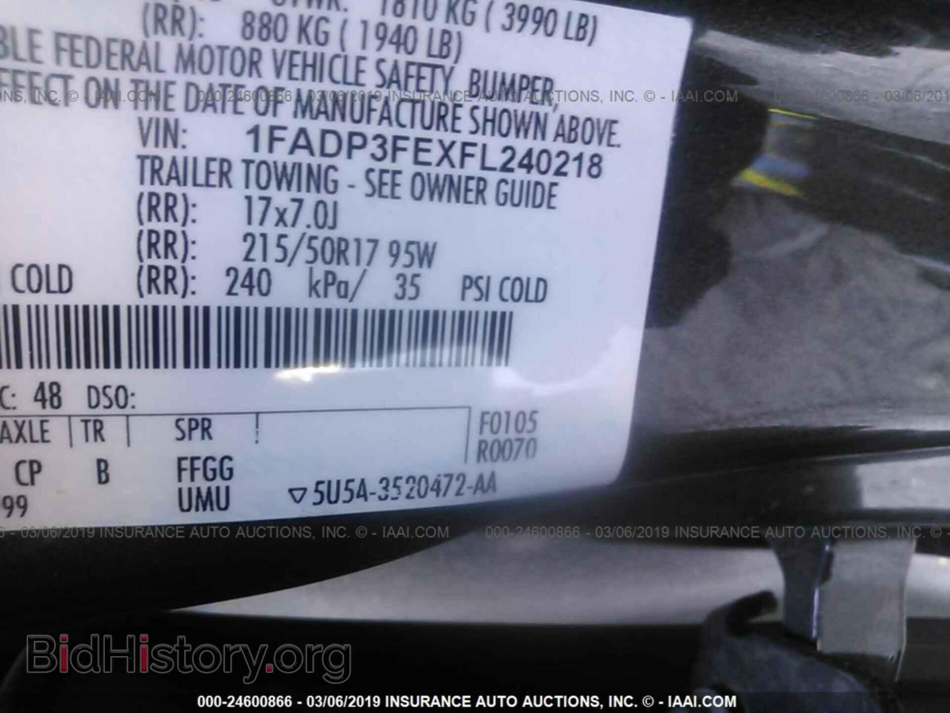 2015 FORD FOCUS - VIN: 1FADP3FEXFL240218 - Photo 9
