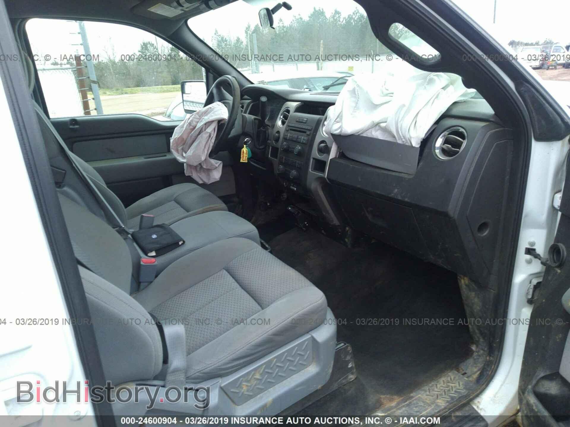 2013 FORD F150 - VIN: 1FTFW1EF4DFB68464 - Фото 5